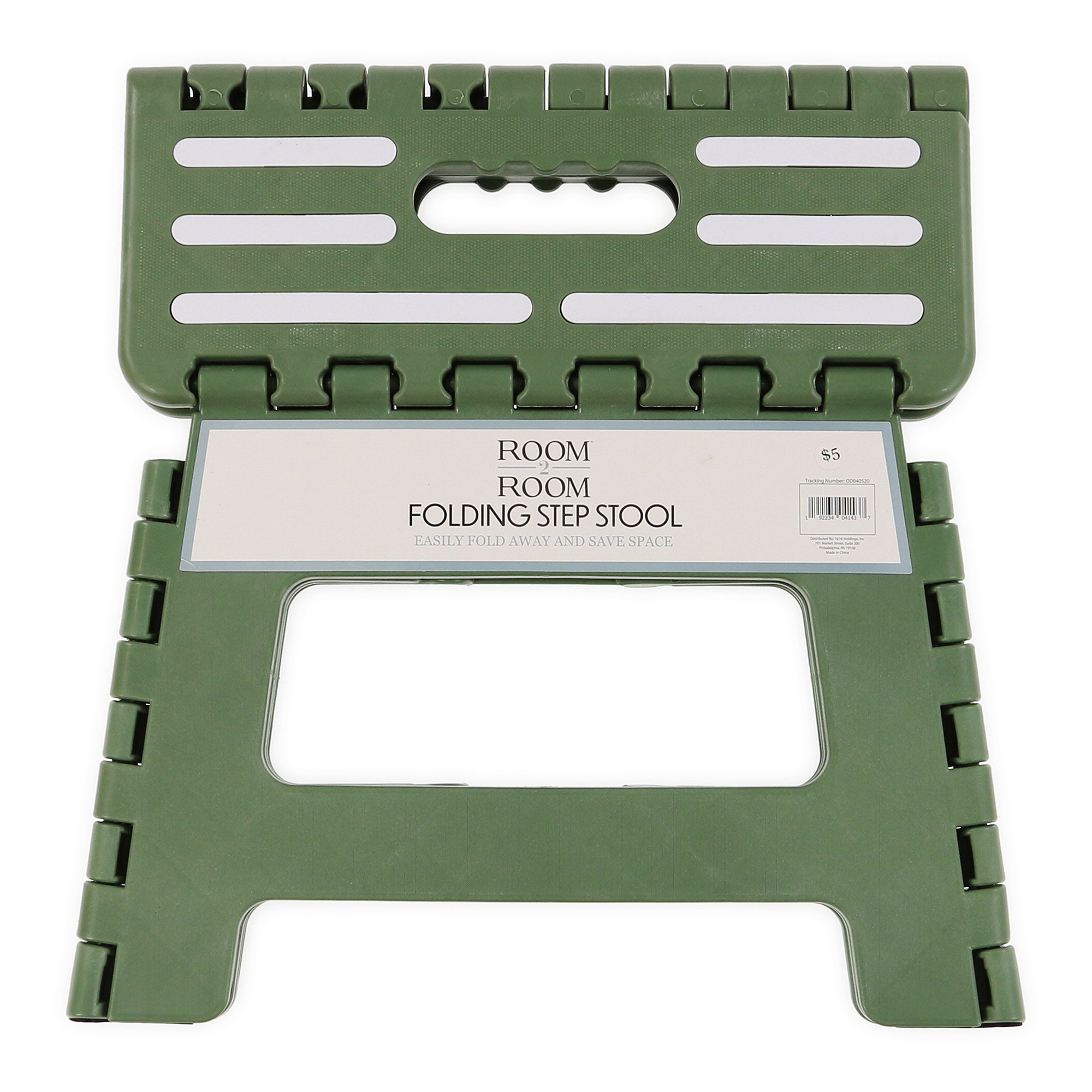 Five below linen step stool top