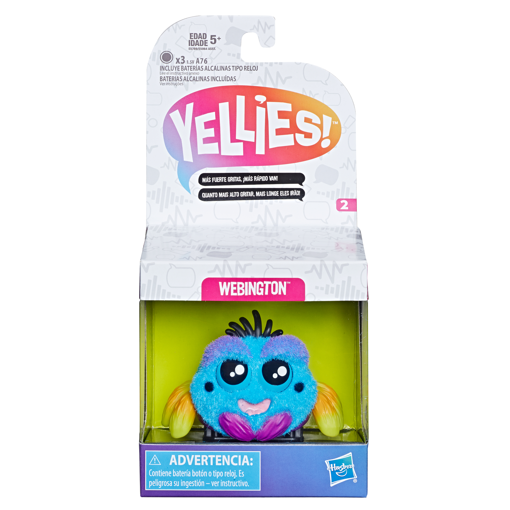 Hasbro amazon yellies 2025 fulfferpuff spider pet