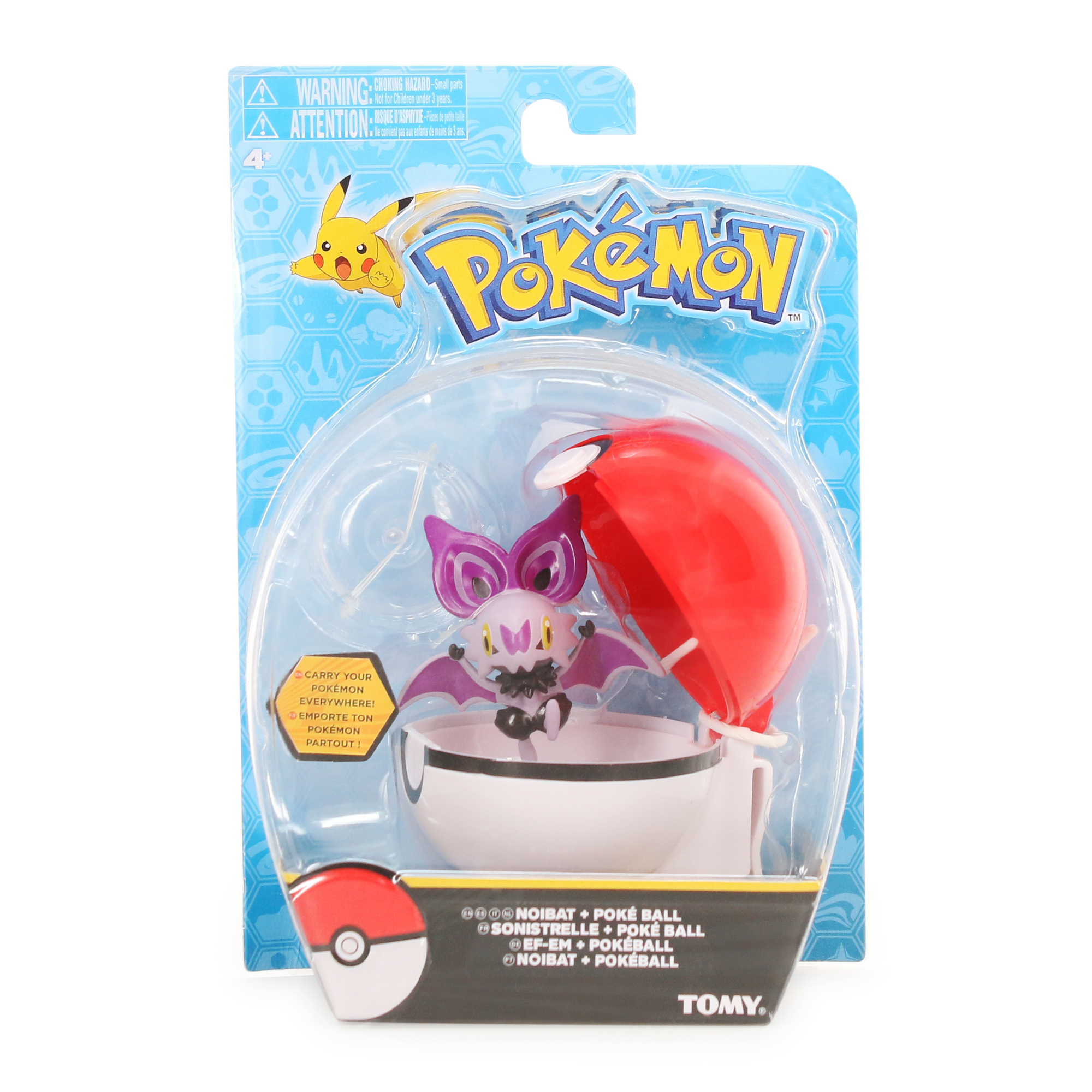 Pokemon™ Trainer Pokeball & Figure Set