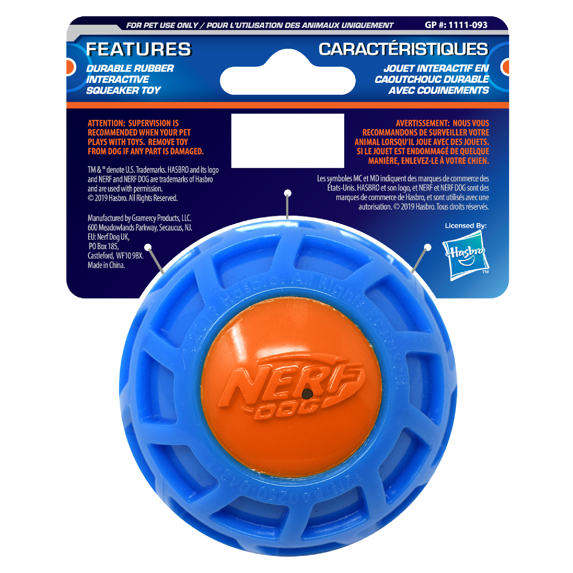 Nerf Dog™ Exo Squeaker Ball Pet Toy 4in