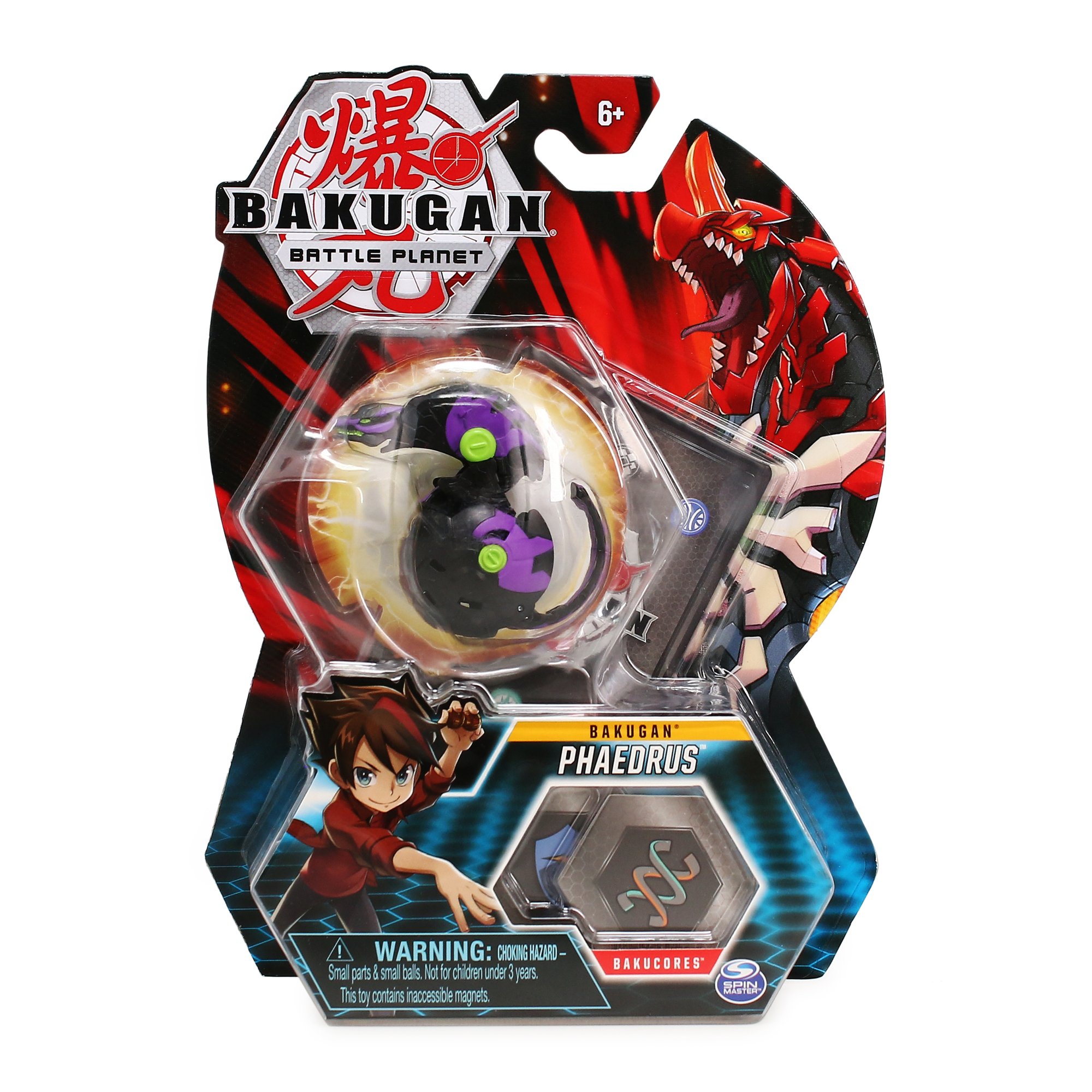 Walmart Bakugan Diamond Hydranoid Five Below Bakugan Battle