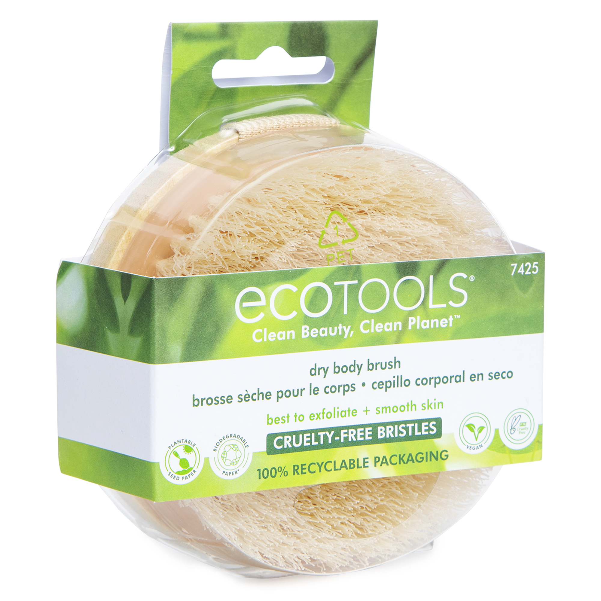 ecotools® dry body brush