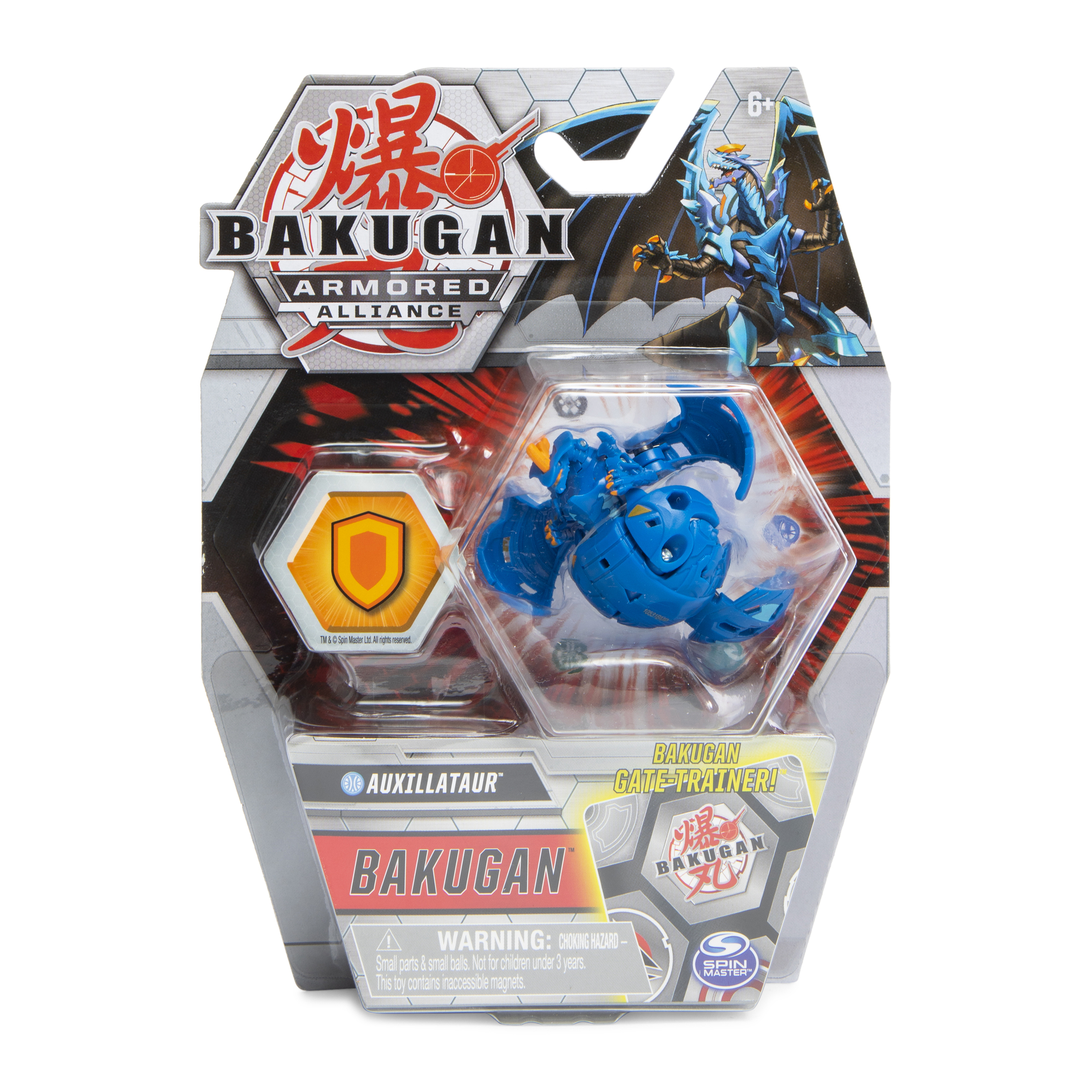 bakugan® armored alliance™ core ball | Five Below
