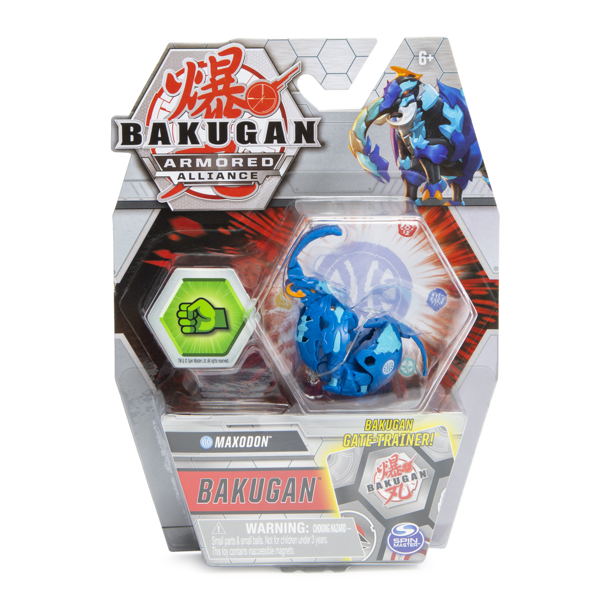 bakugan® armored alliance™ core ball | Five Below