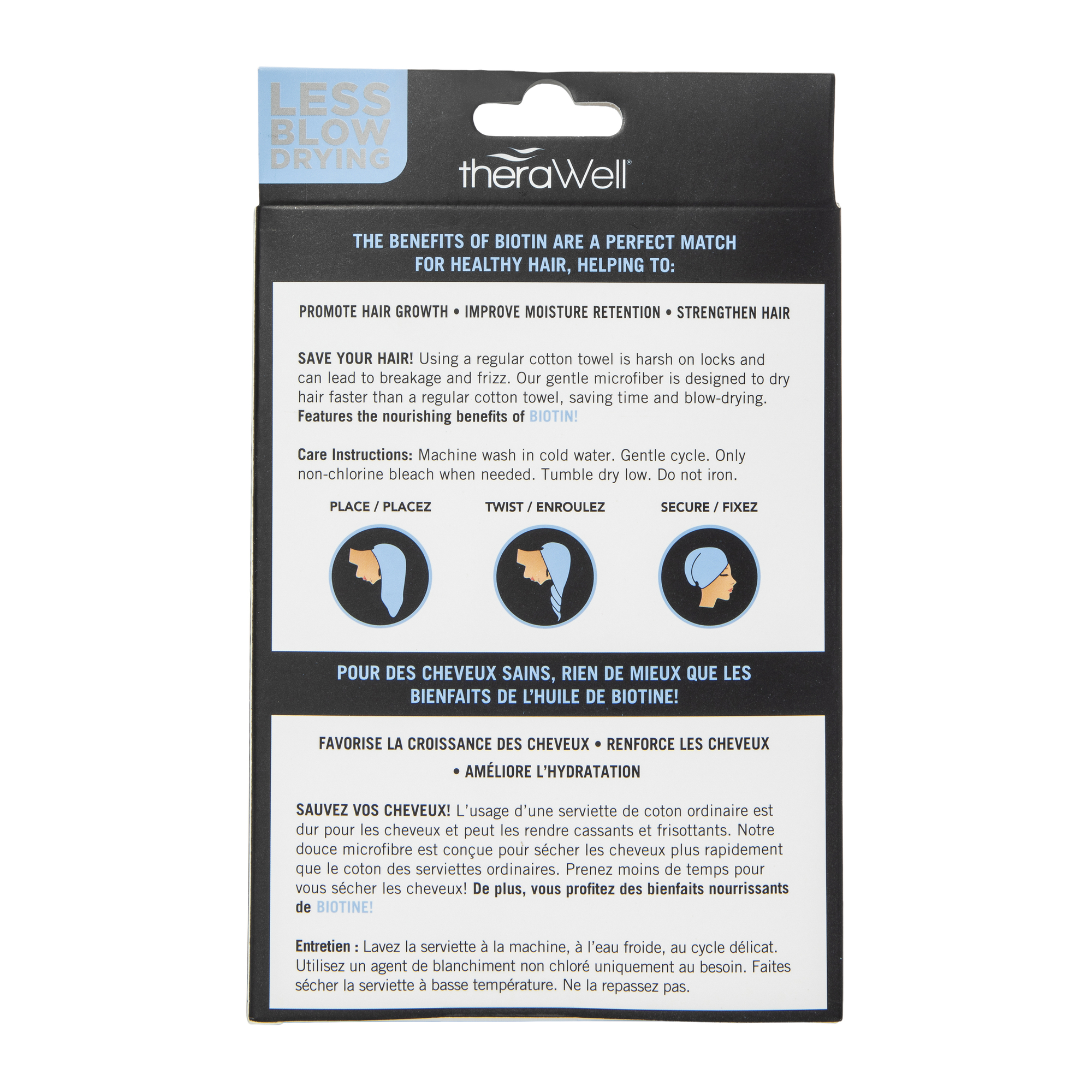 therawell® twirly hair towel infused with biotin