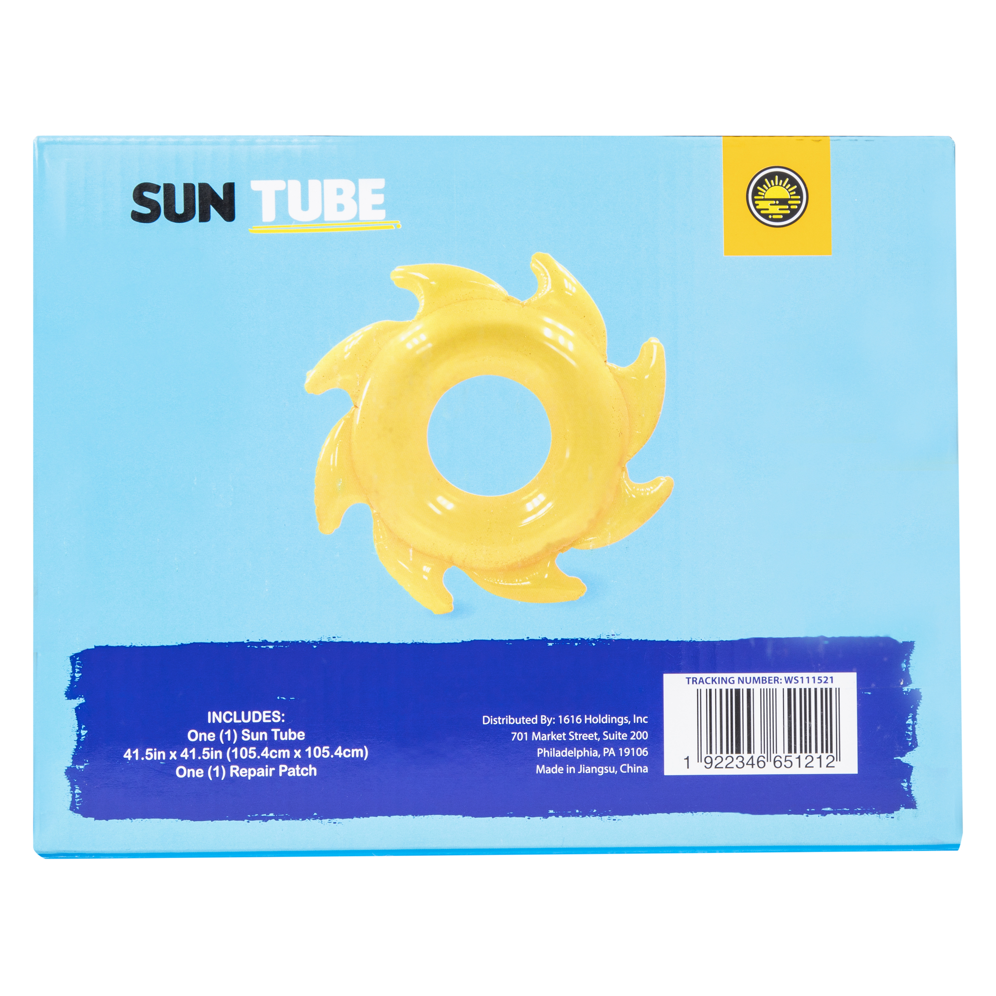 sun inner tube pool float 41.5in
