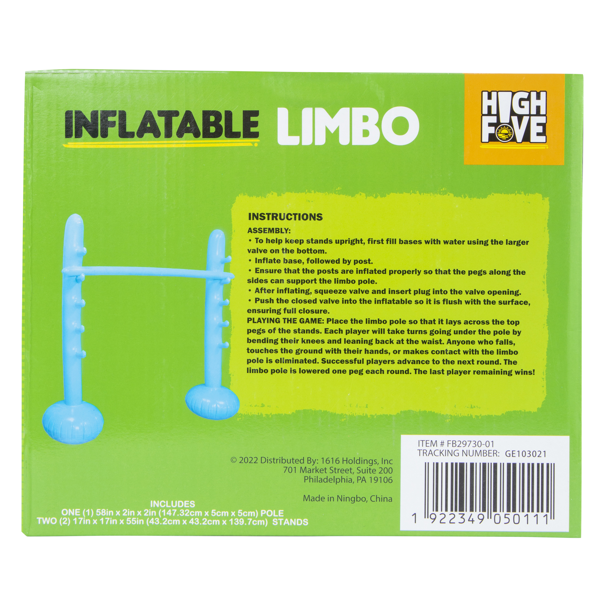 inflatable limbo game 55in