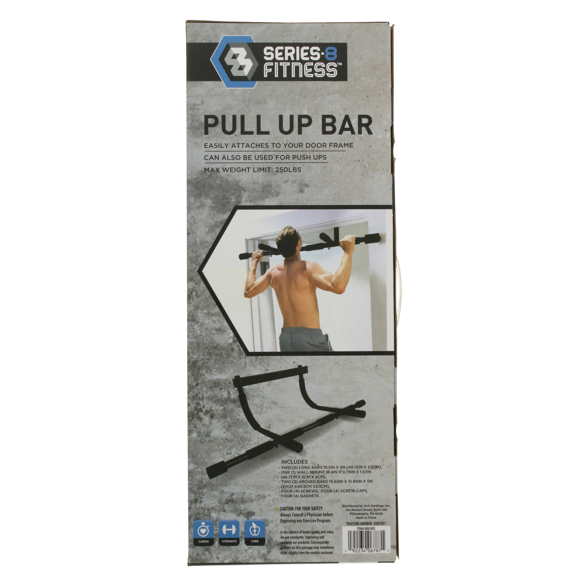 Pull-up bar Series — lighterliving