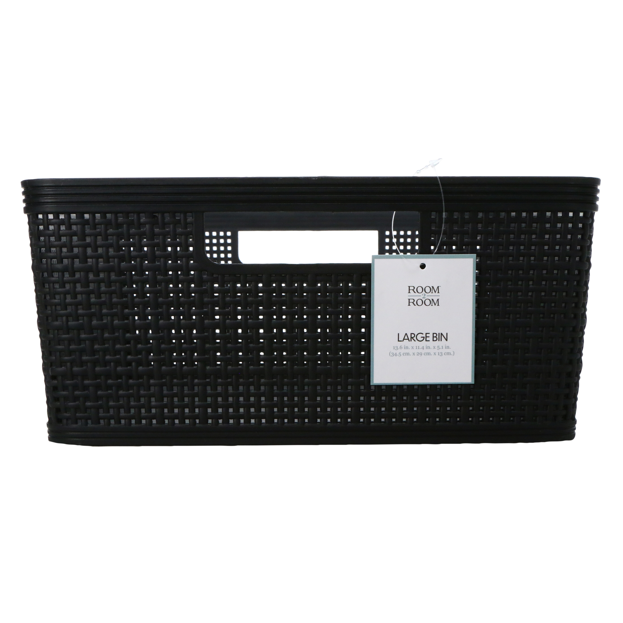 large woven plastic storage bin 13.6in x 11.4in