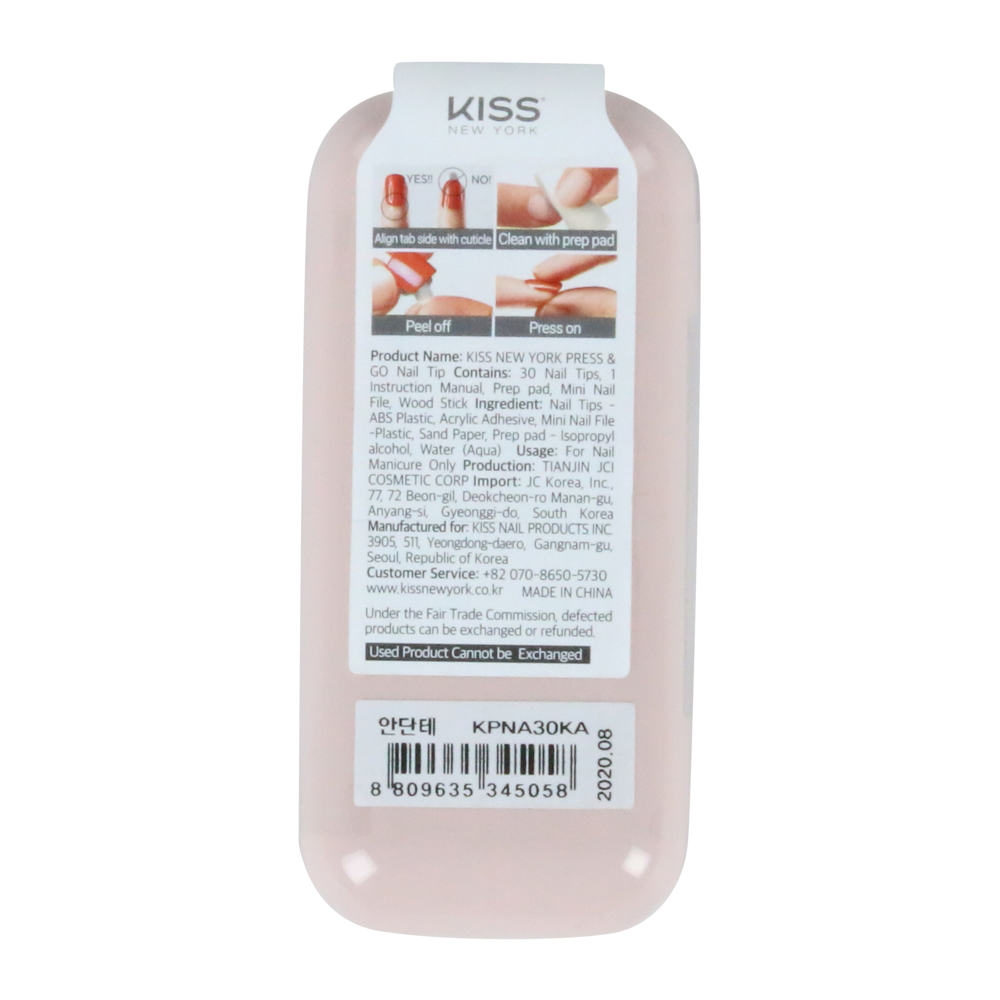 kiss press & go faux nails 30-piece kit