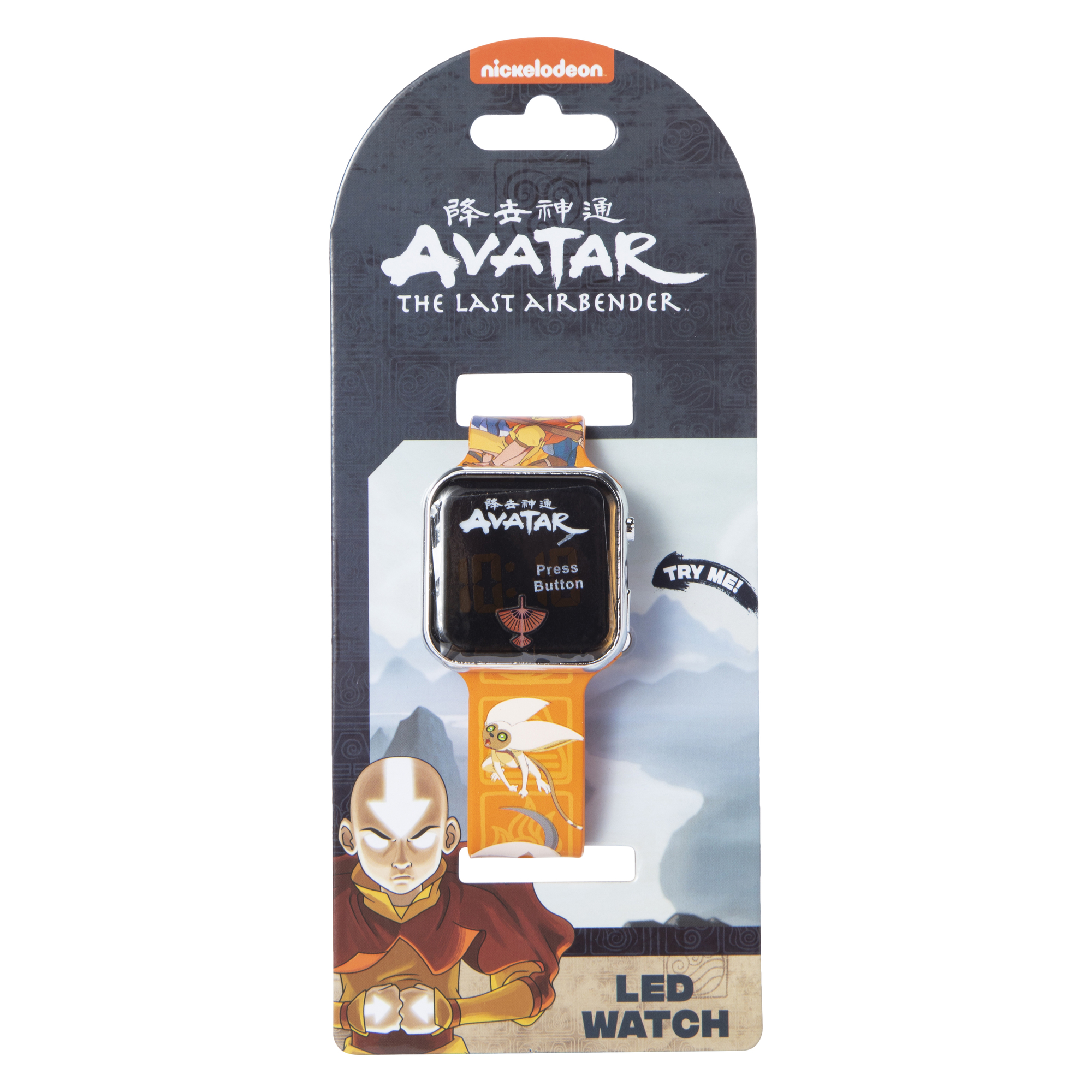 Avatar deals led watch