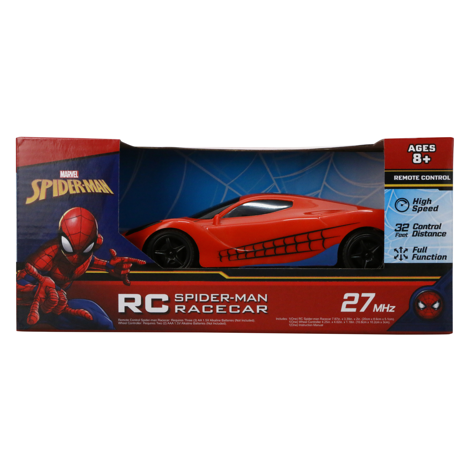 Five below remote store control car