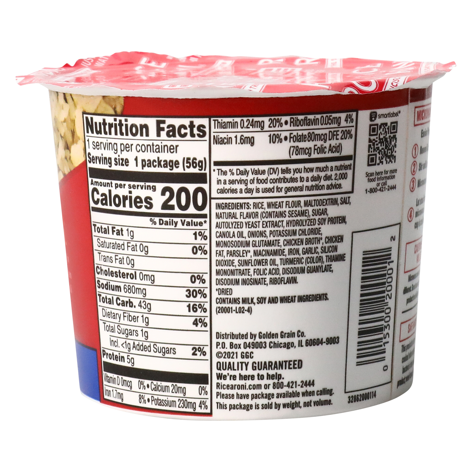rice-a-roni instant chicken flavor rice cup 1.97oz