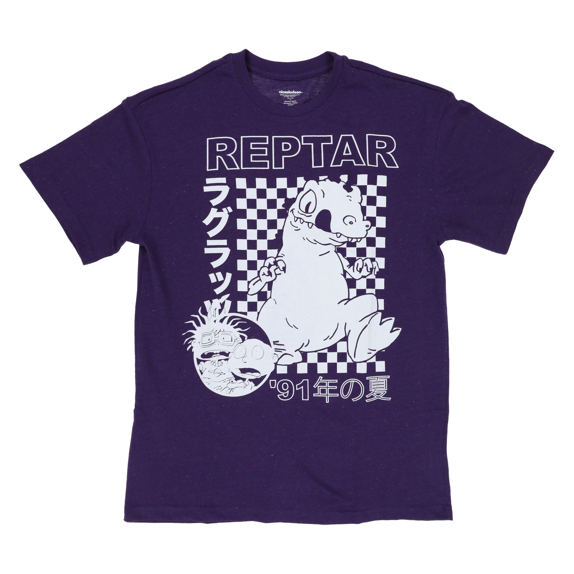 rugrats™ reptar graphic tee | Five Below