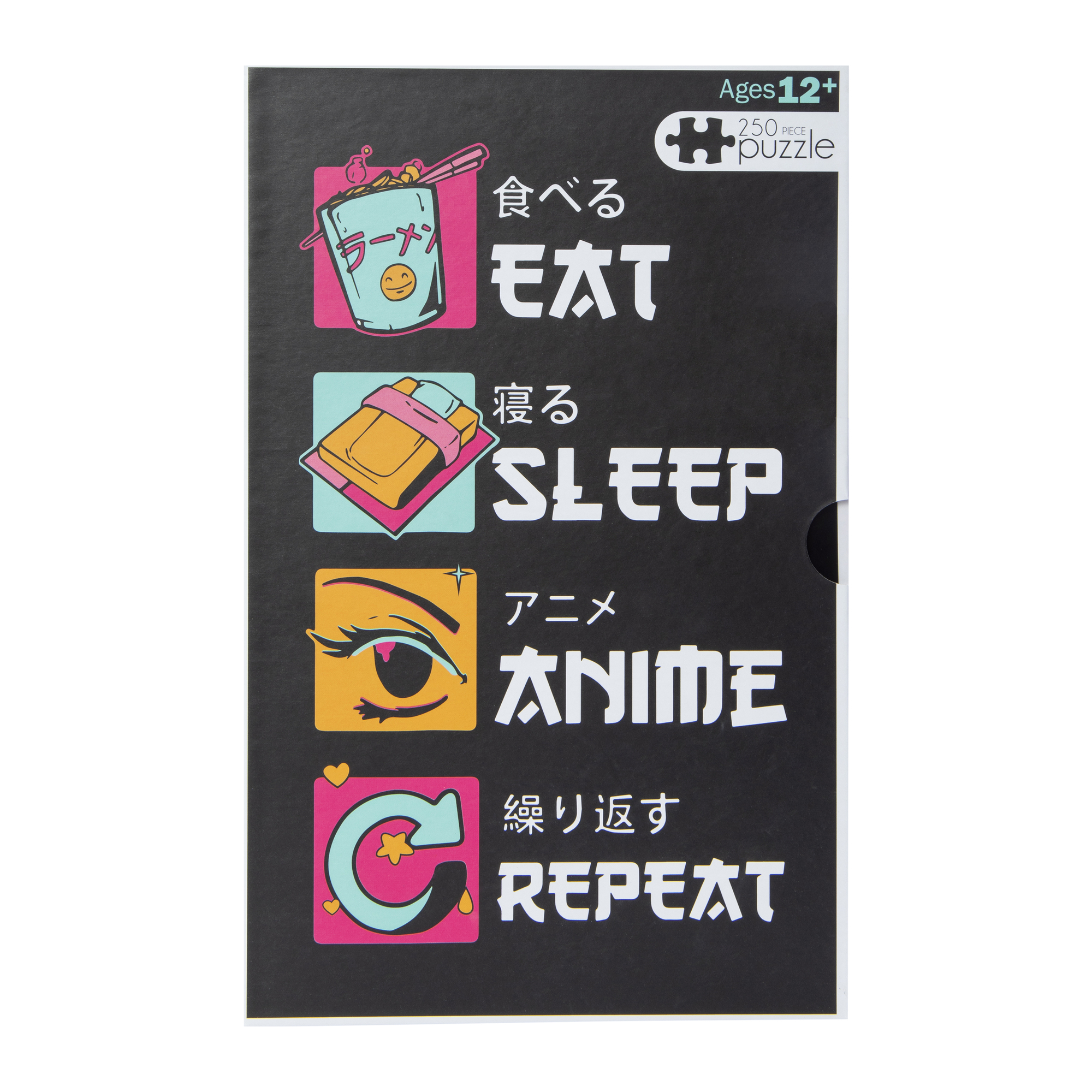 eat sleep anime repeat' jigsaw puzzle 250-pieces