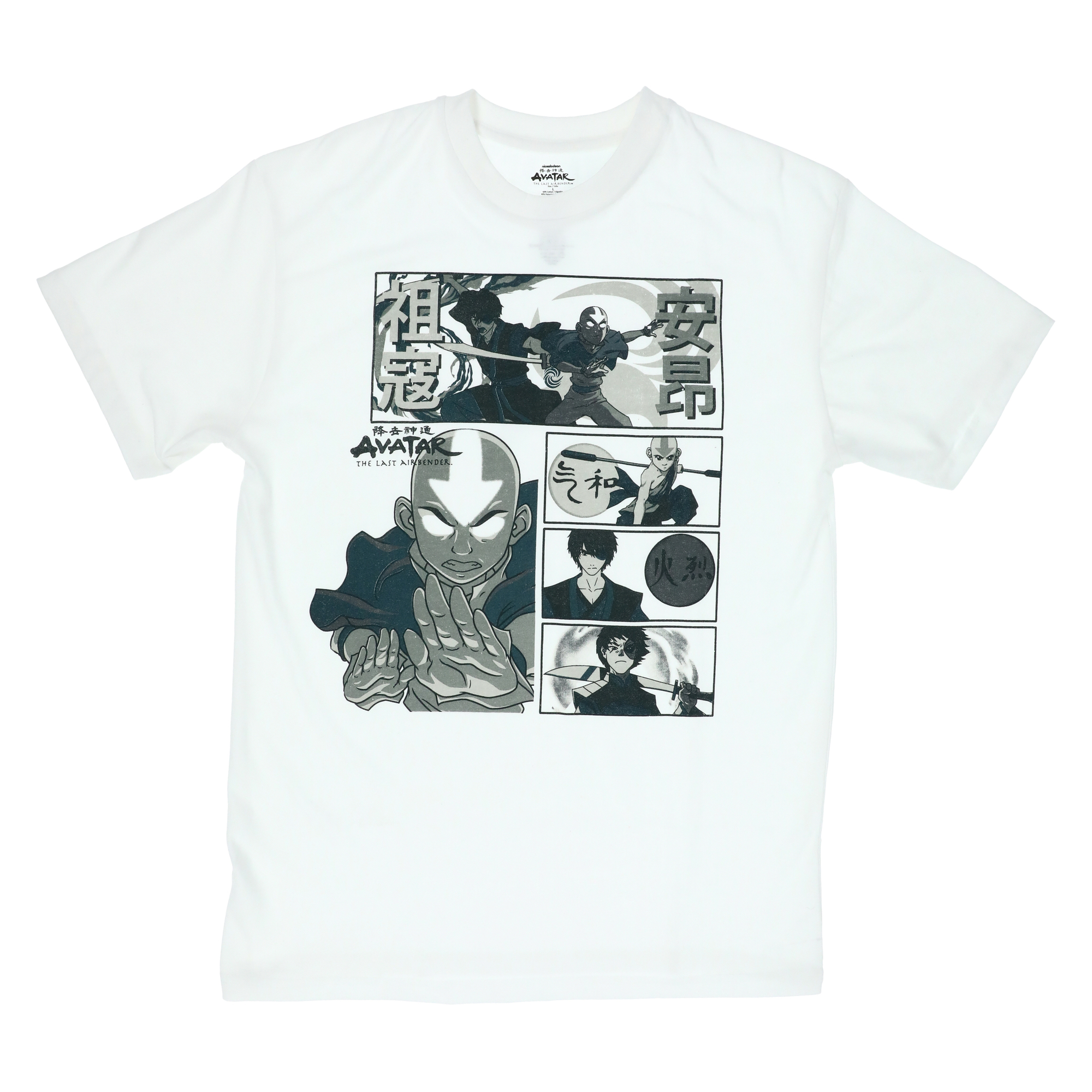 avatar: the last airbender™ comic graphic tee