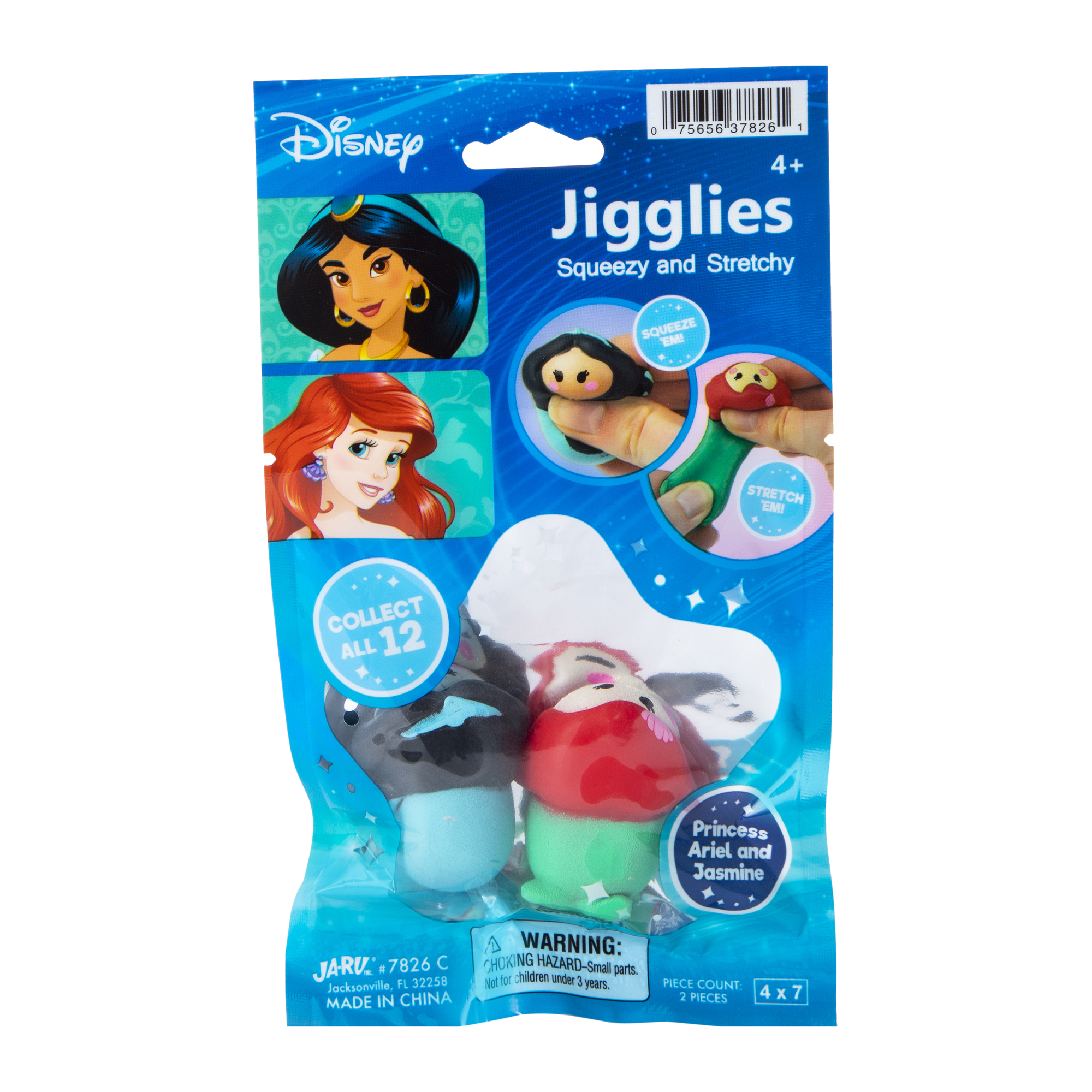 Disney jigglies 2-pack