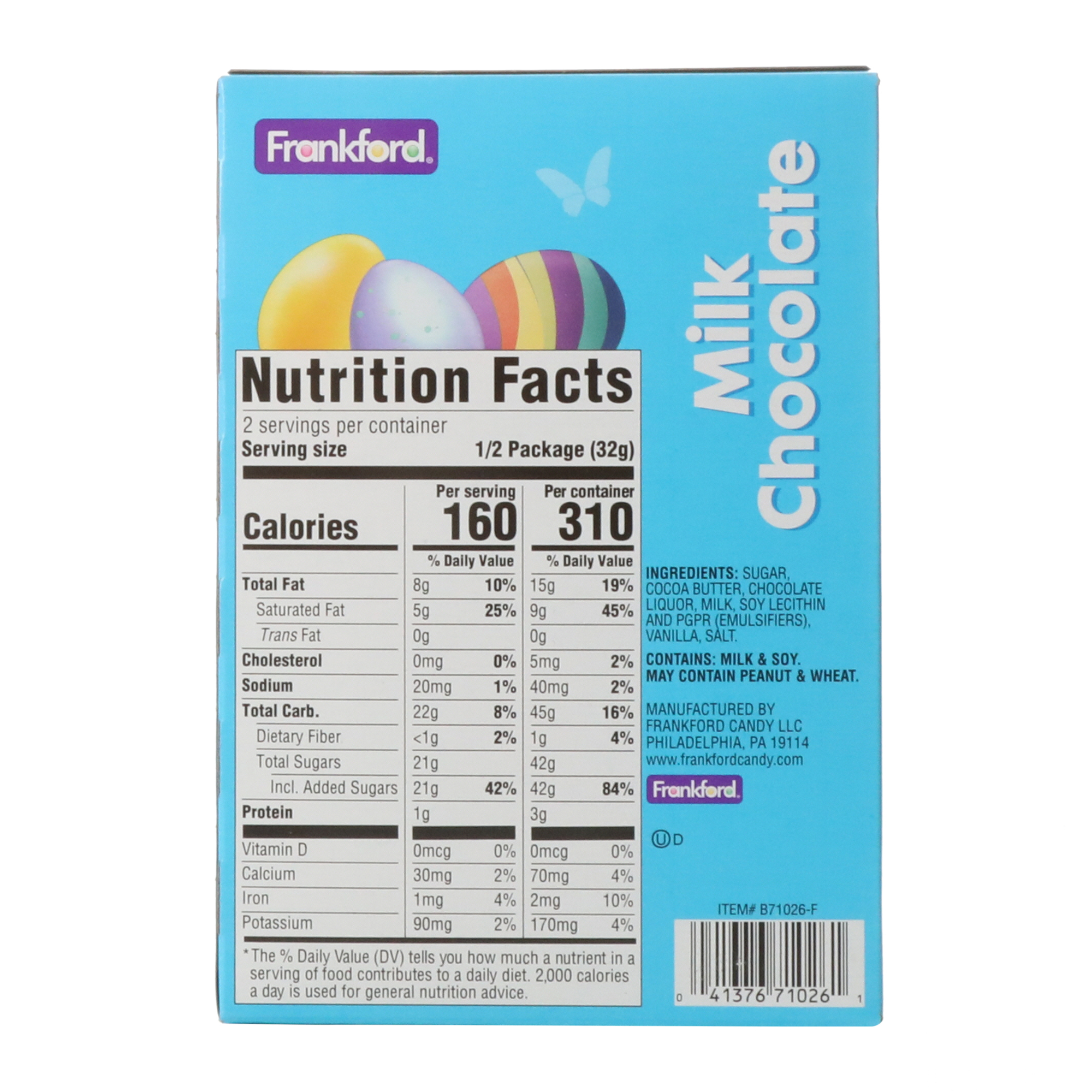 Solid Milk Chocolate Bunny 2.25oz