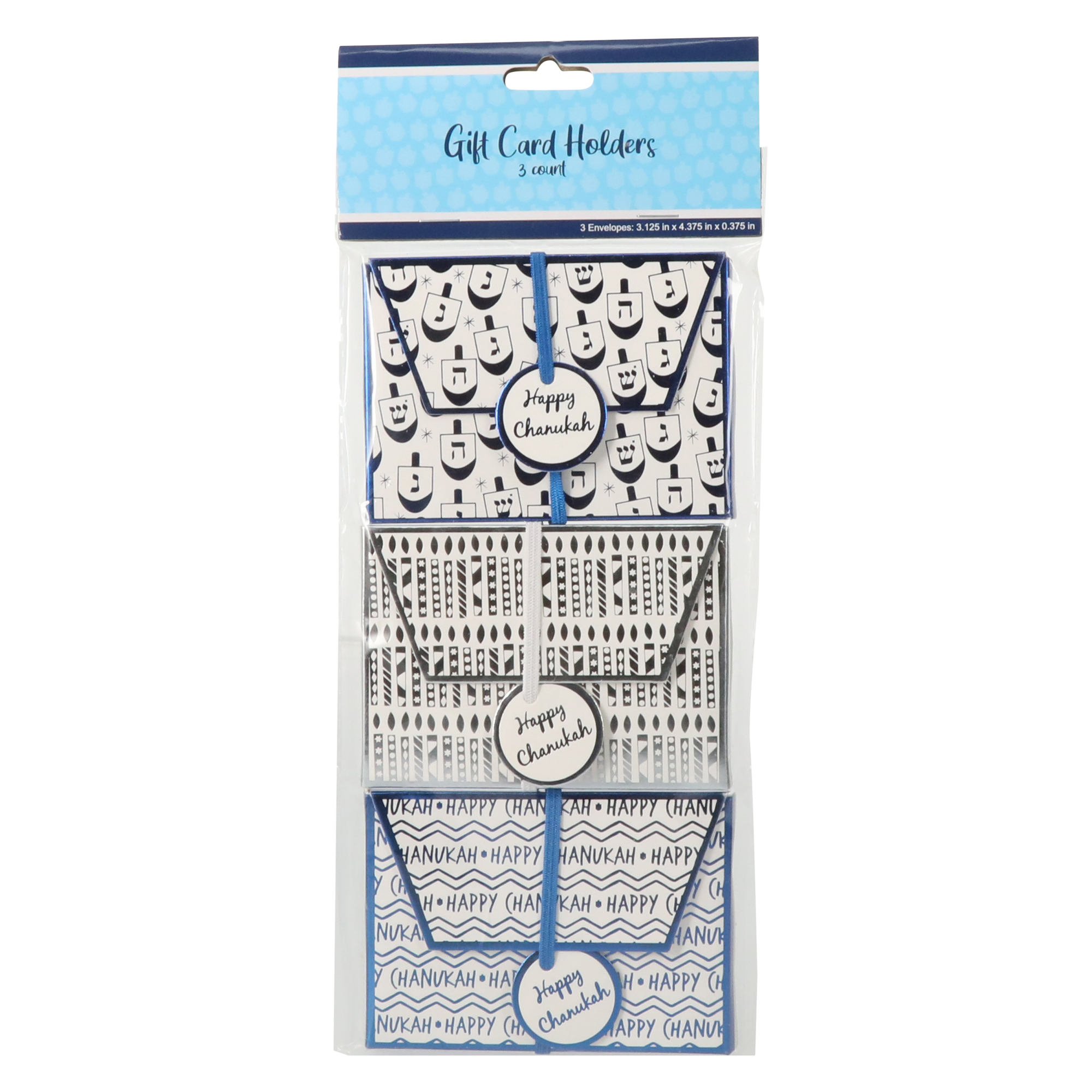 chanukah envelope gift card holder 3-pack