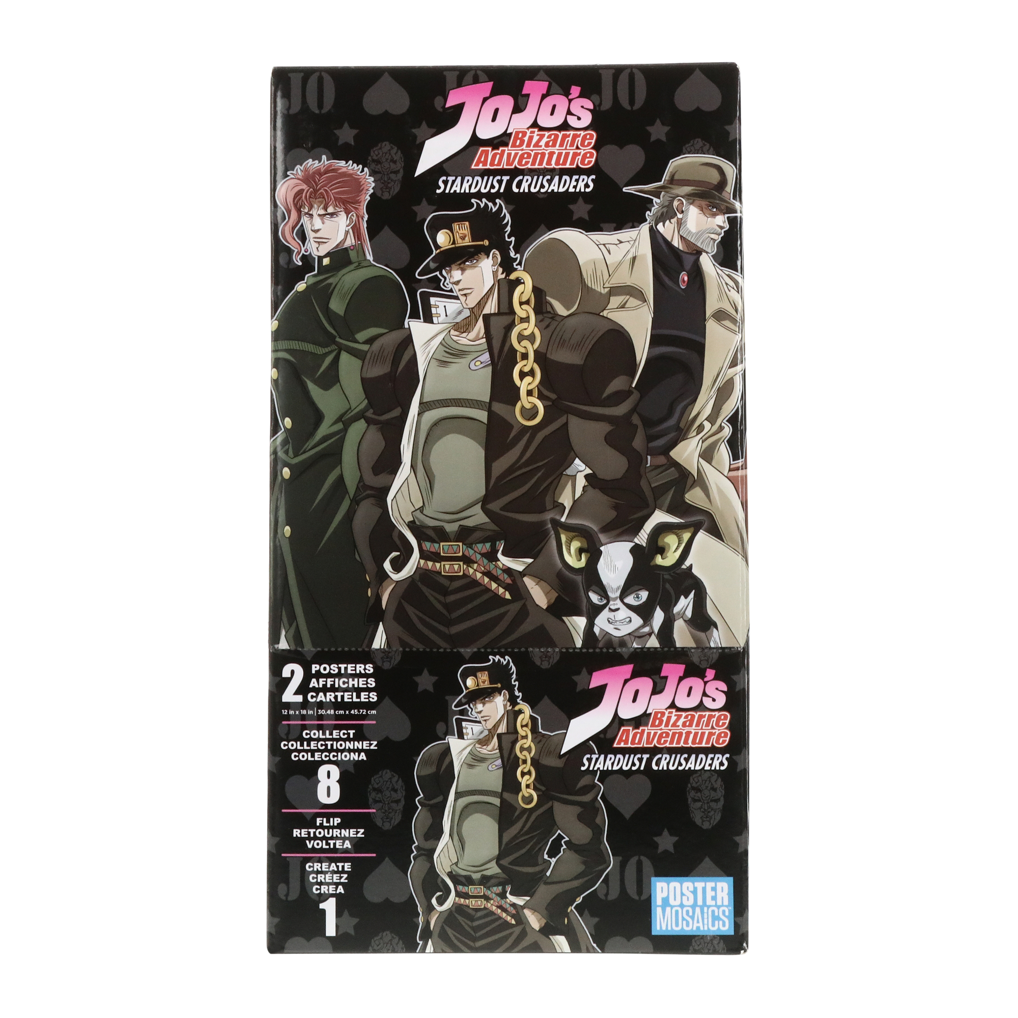 poster mosaics™ mystery poster 12in x 18in 2-pack | Five Below