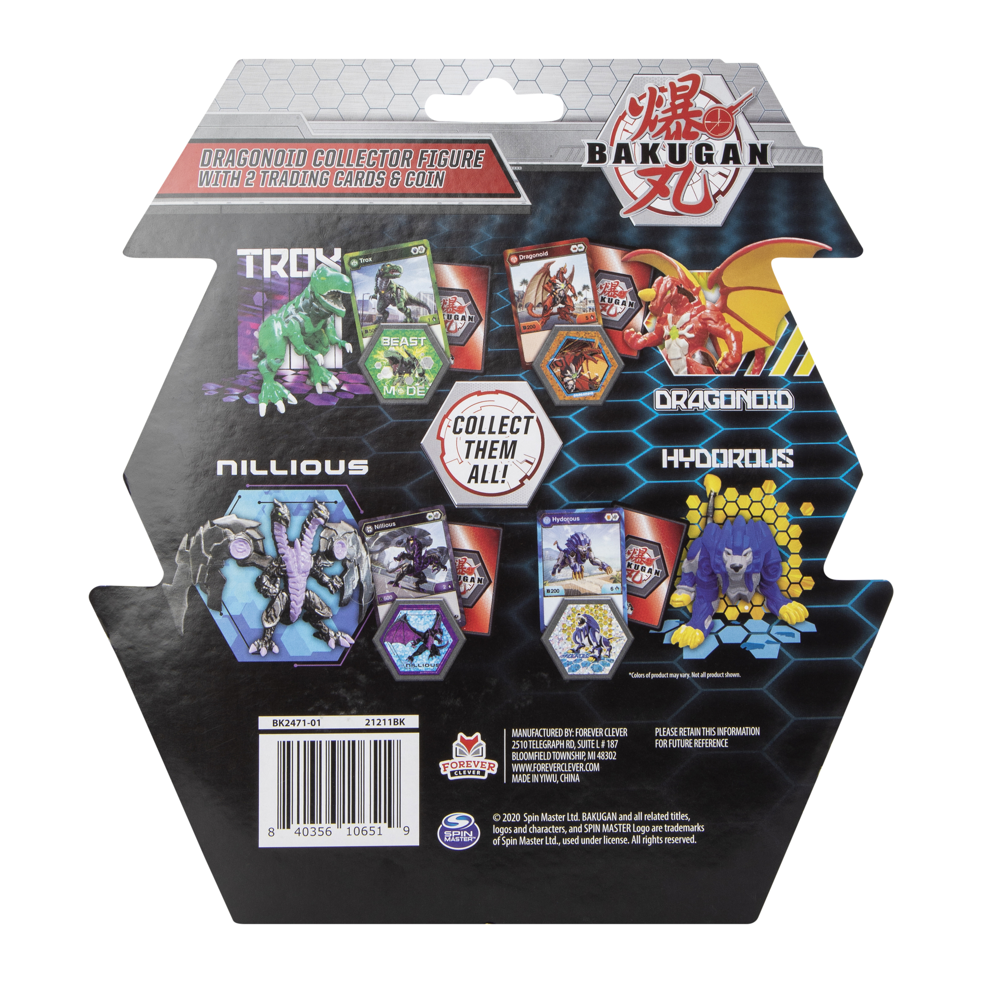 bakugan® collector figure, coin & 2 trading cards | Five Below