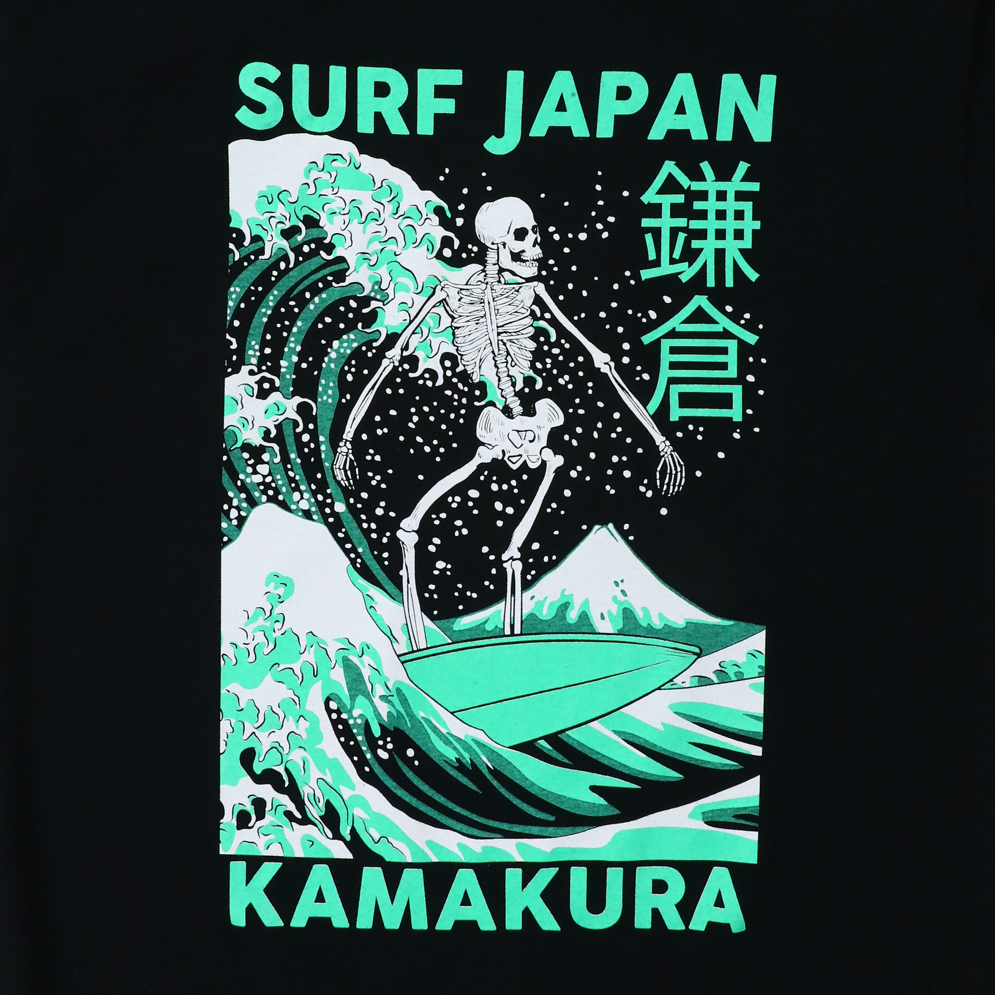 surf japan' skeleton graphic tee | Five Below