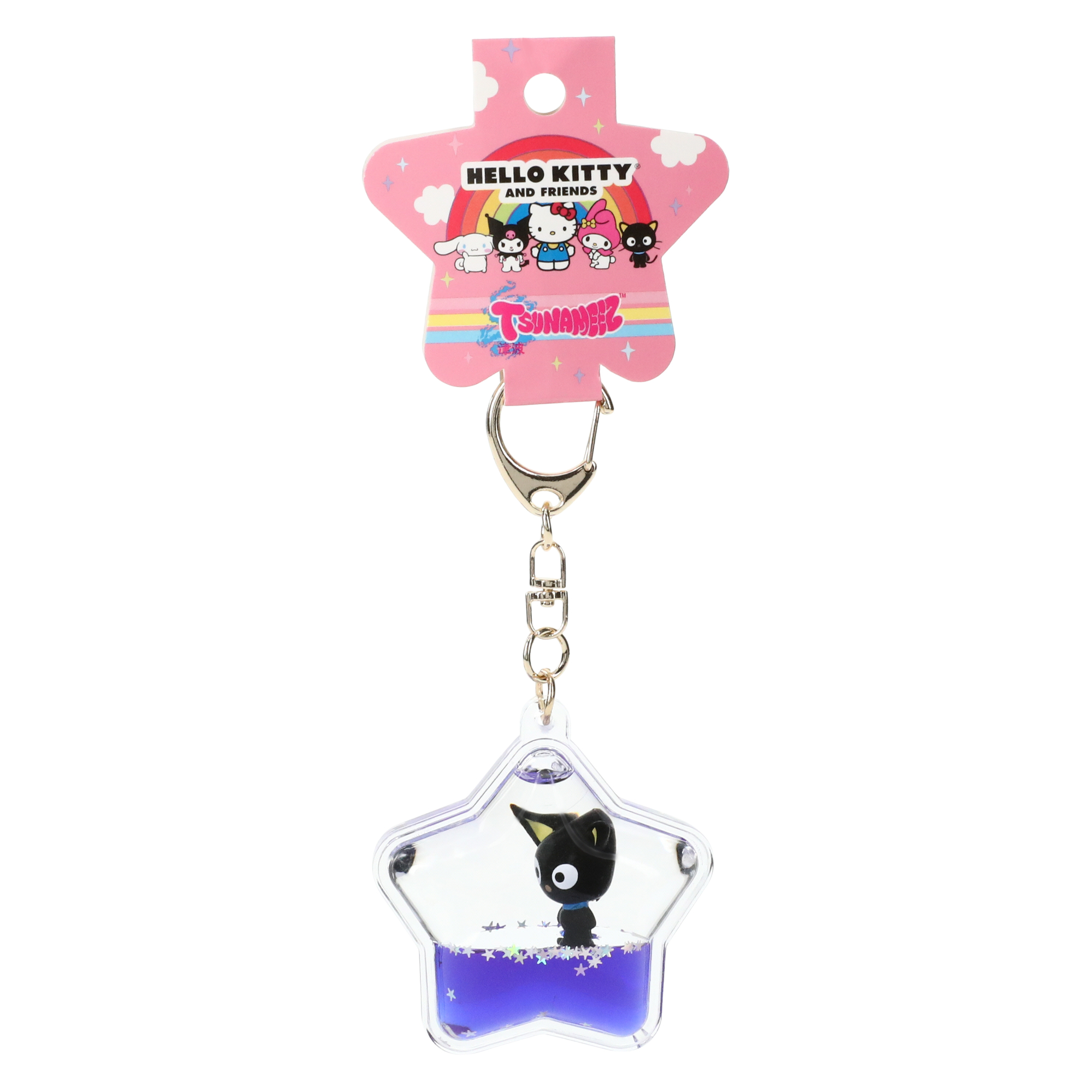 hello kitty and friends® tsunameez keychain | Five Below