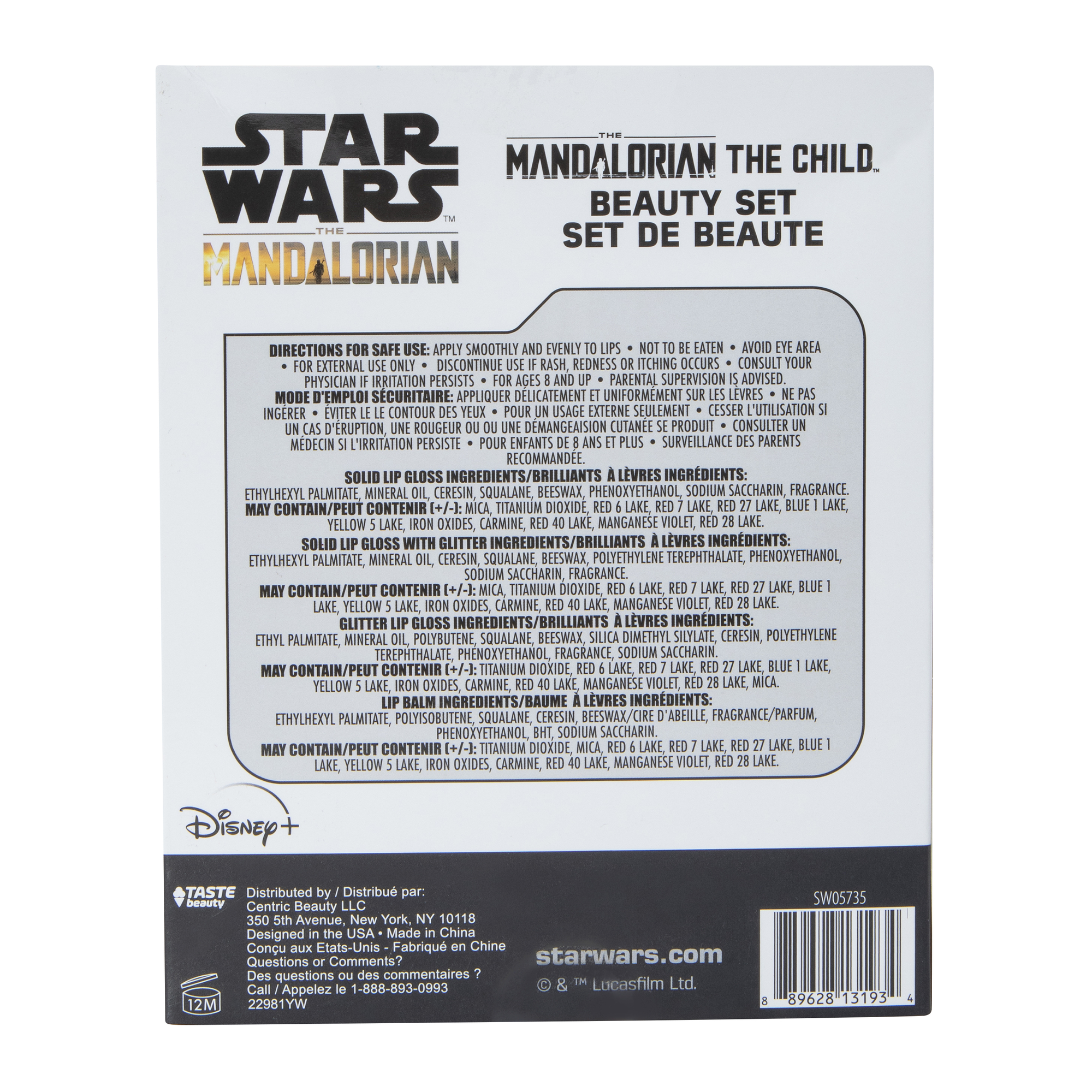 Star Wars The Mandalorian beauty set