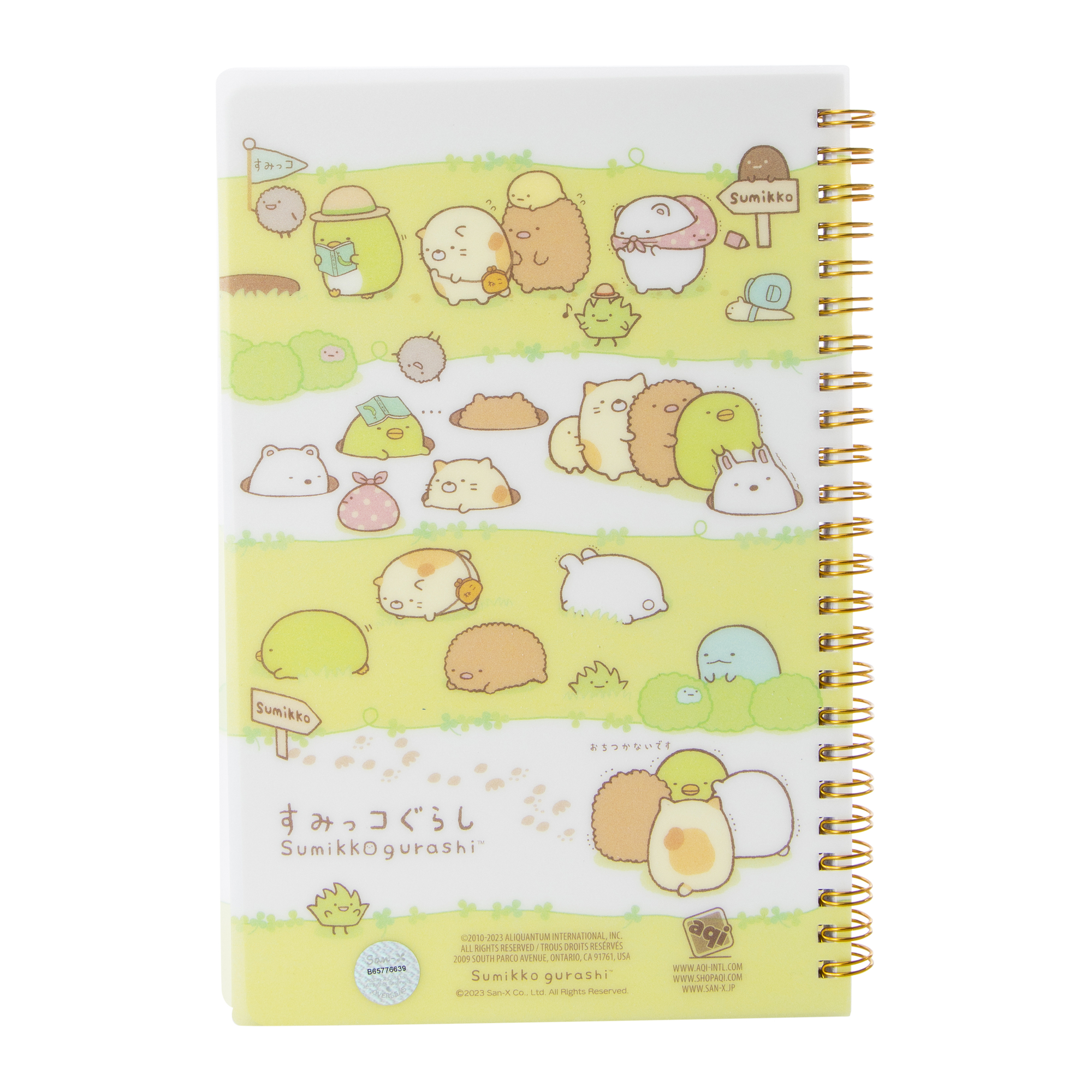niboshi☺︎journal　0504 Modern Japanese Embroidery Stitches: Bold & Exotic Plants