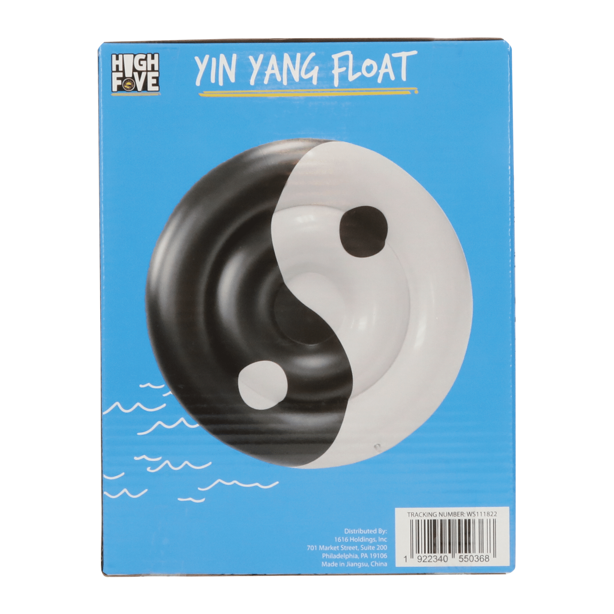 High Five® Yin Yang Pool Float 39.76in