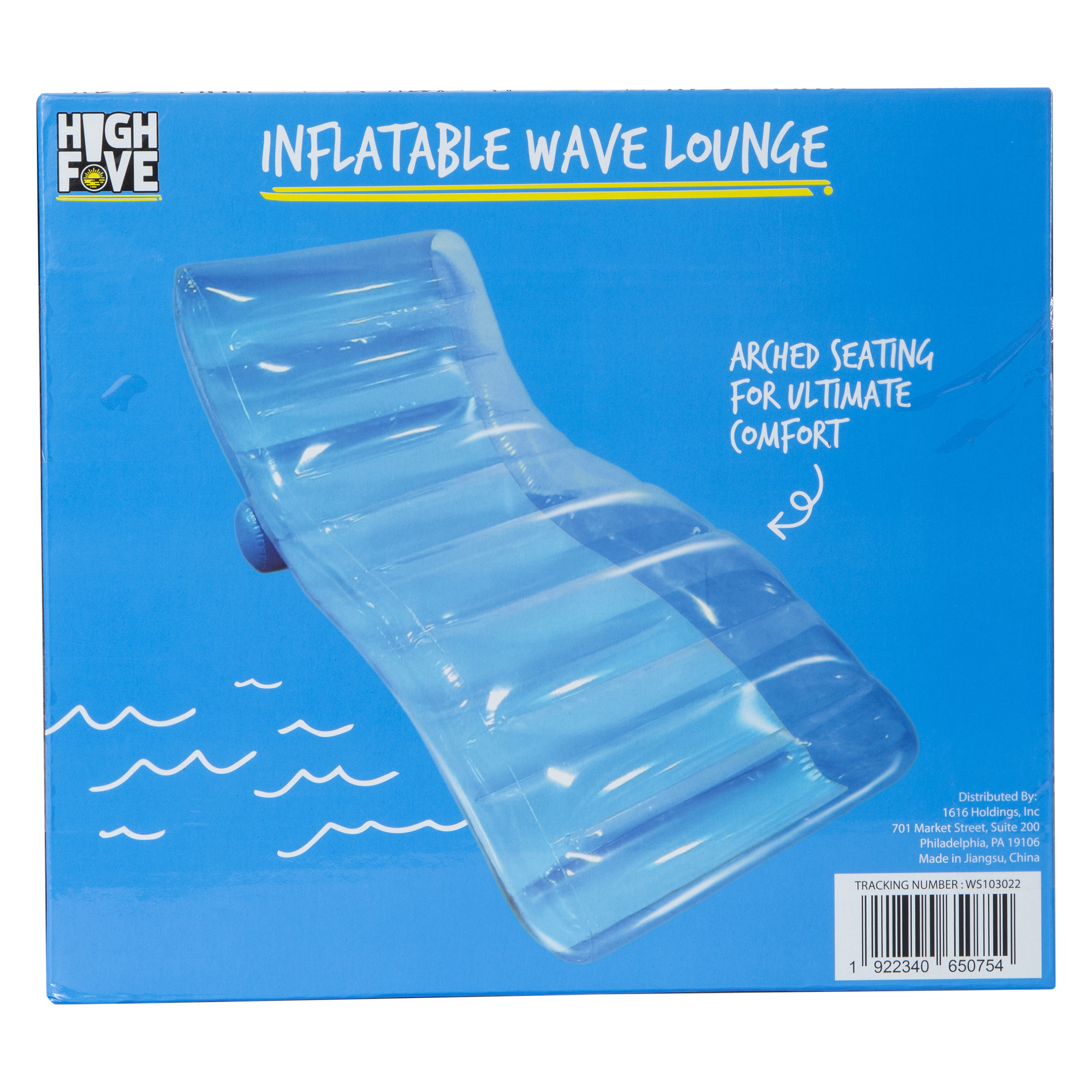 high five® wave lounger pool float 60in x 29in