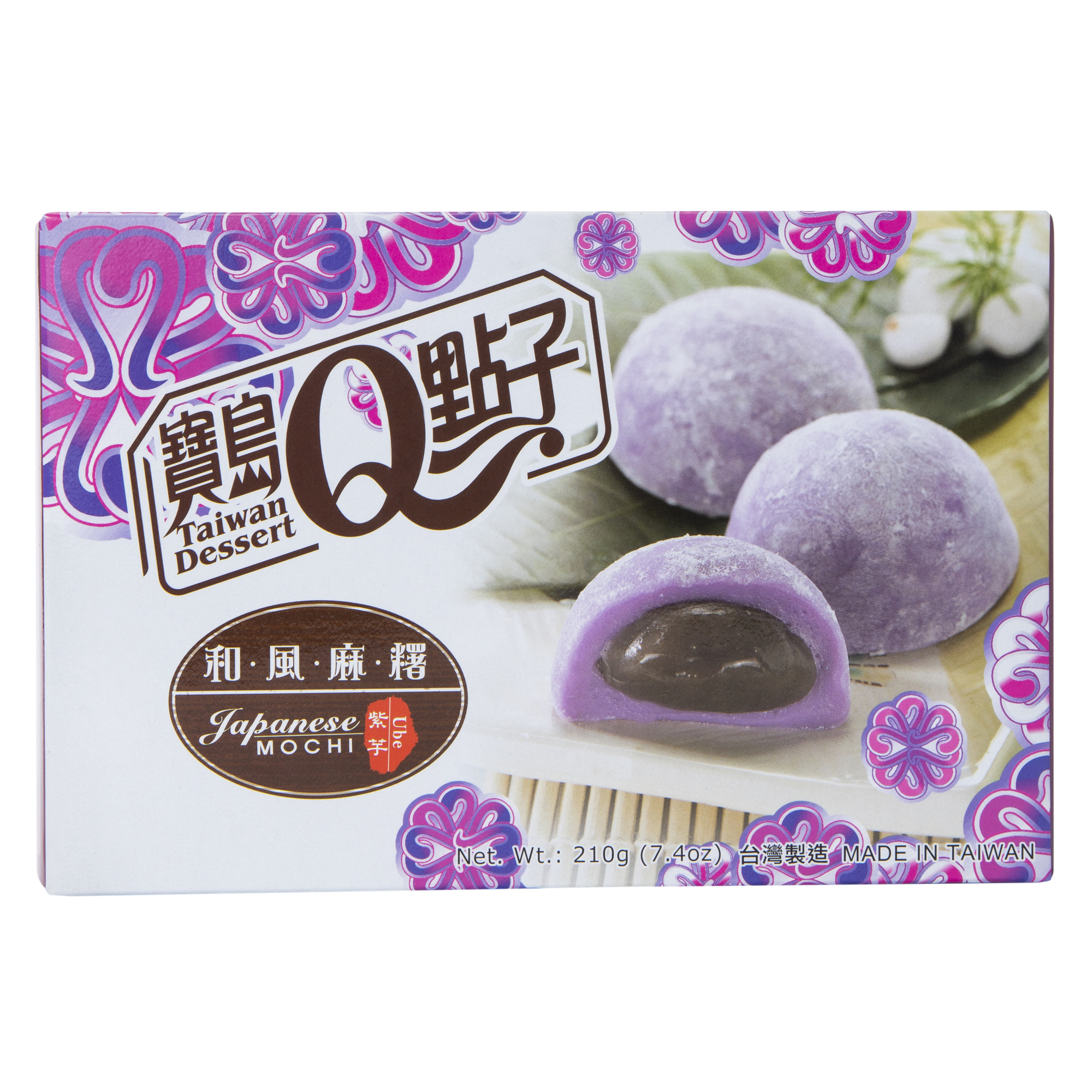 japanese mochi 7.4oz | Five Below