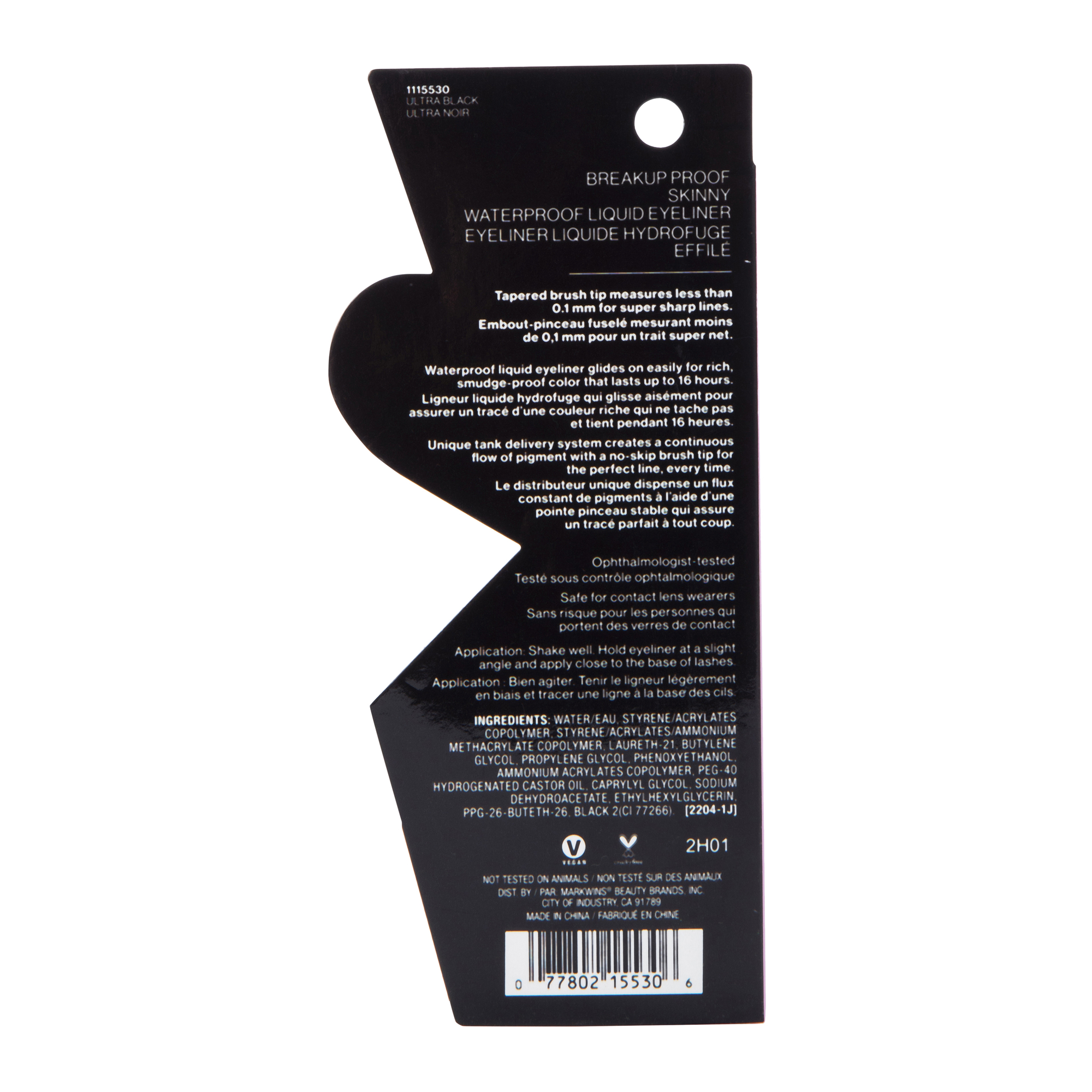 wet n wild® skinny waterproof liquid eyeliner