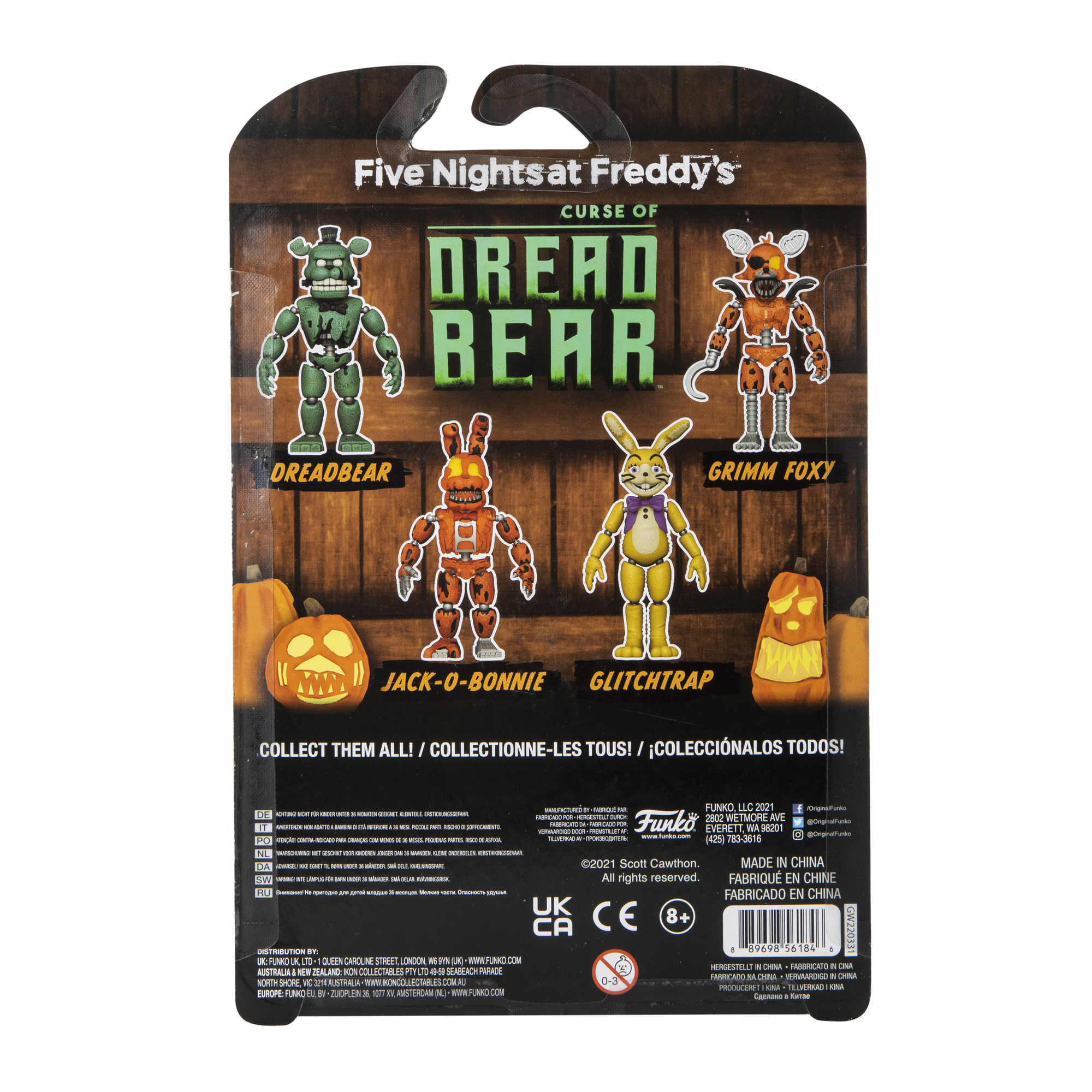 Funko Five Nights at Freddy's™ action figure - Dreadbear