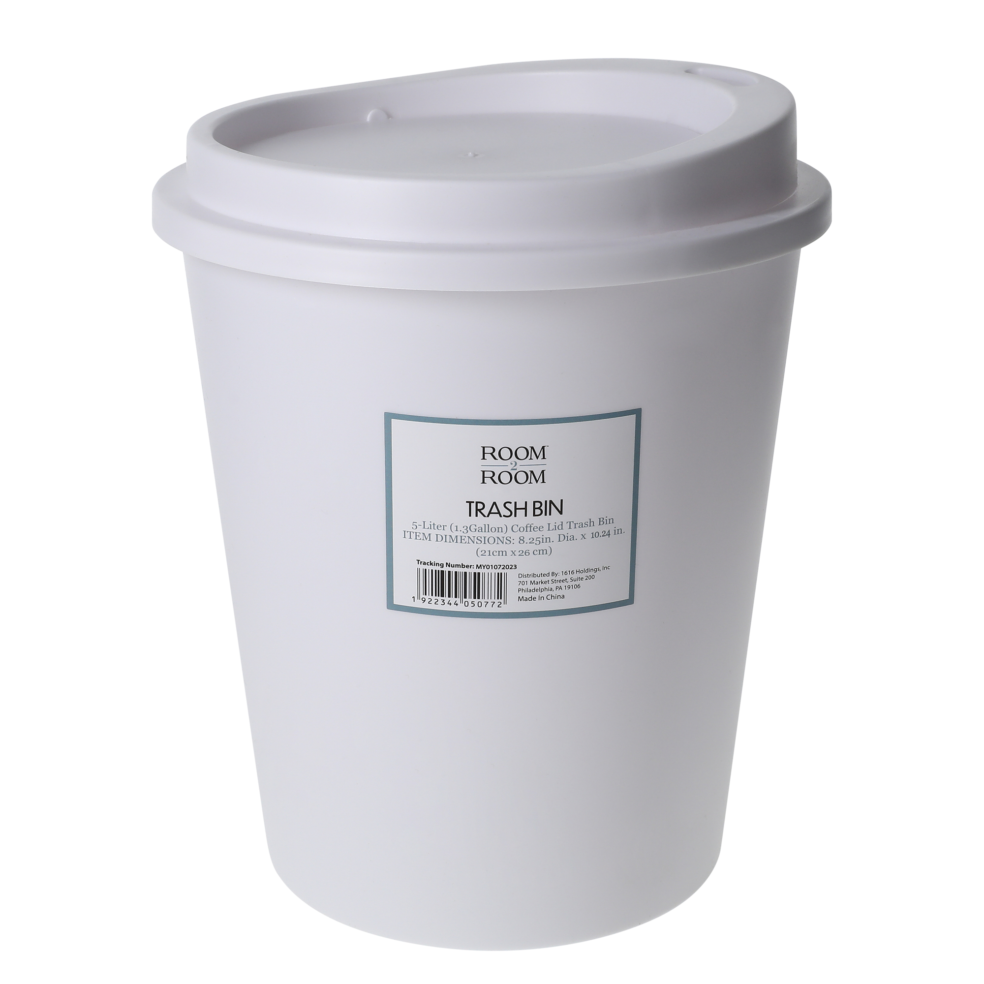 5L swing top coffee cup trash can | Five Below