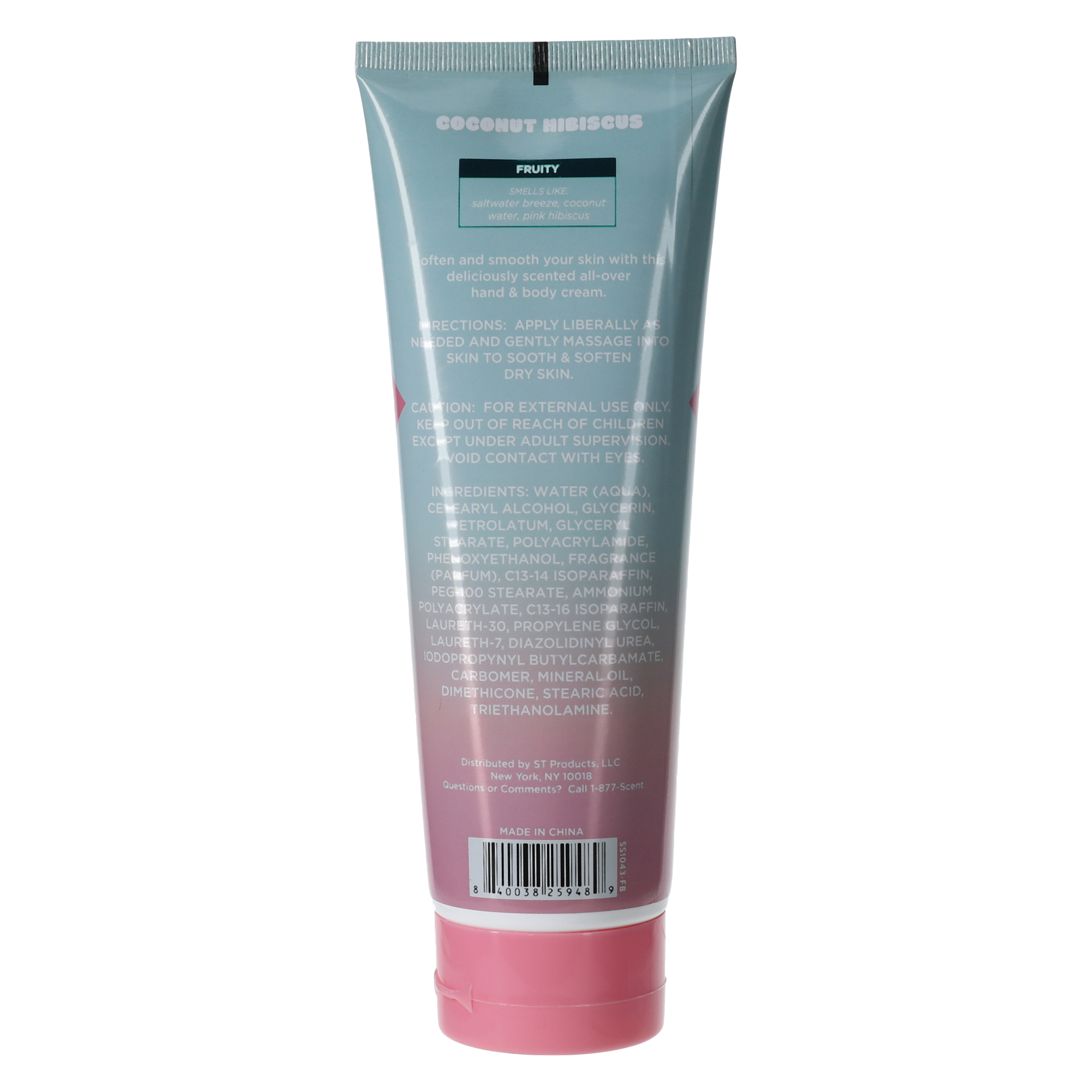 hand & body cream 8oz