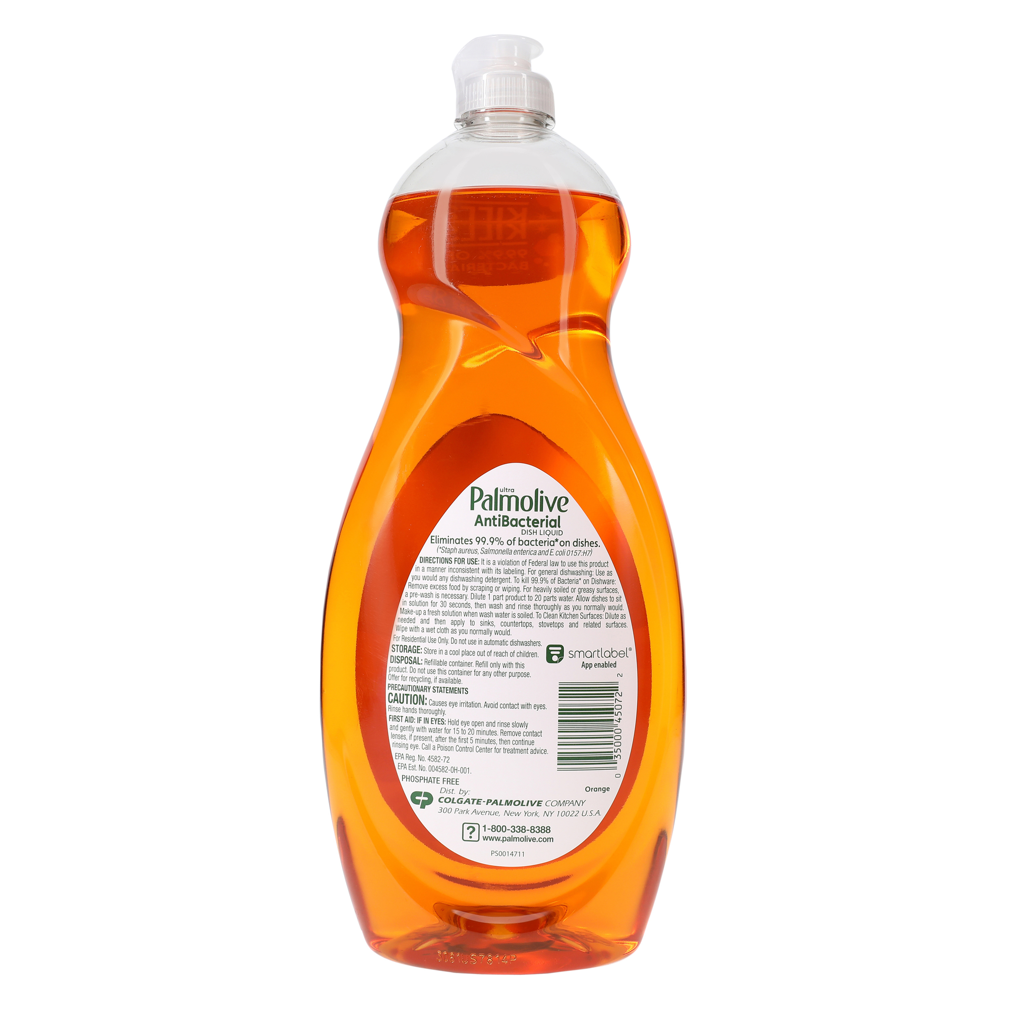 ultra palmolive® antibacterial dish soap 32.5 fl.oz