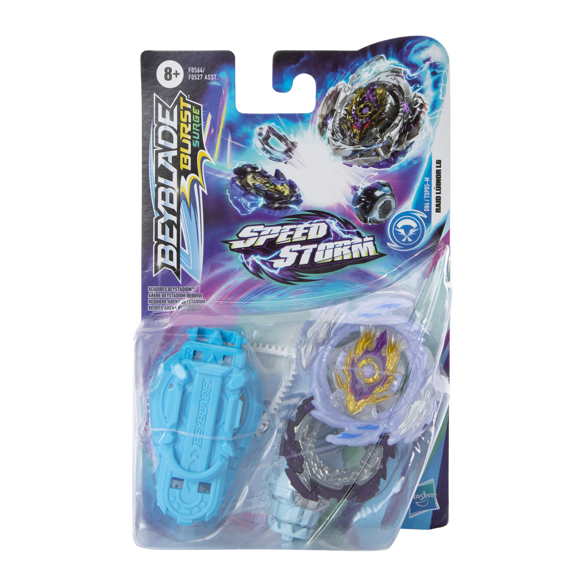beyblade burst surge speedstorm starter pack Five Below