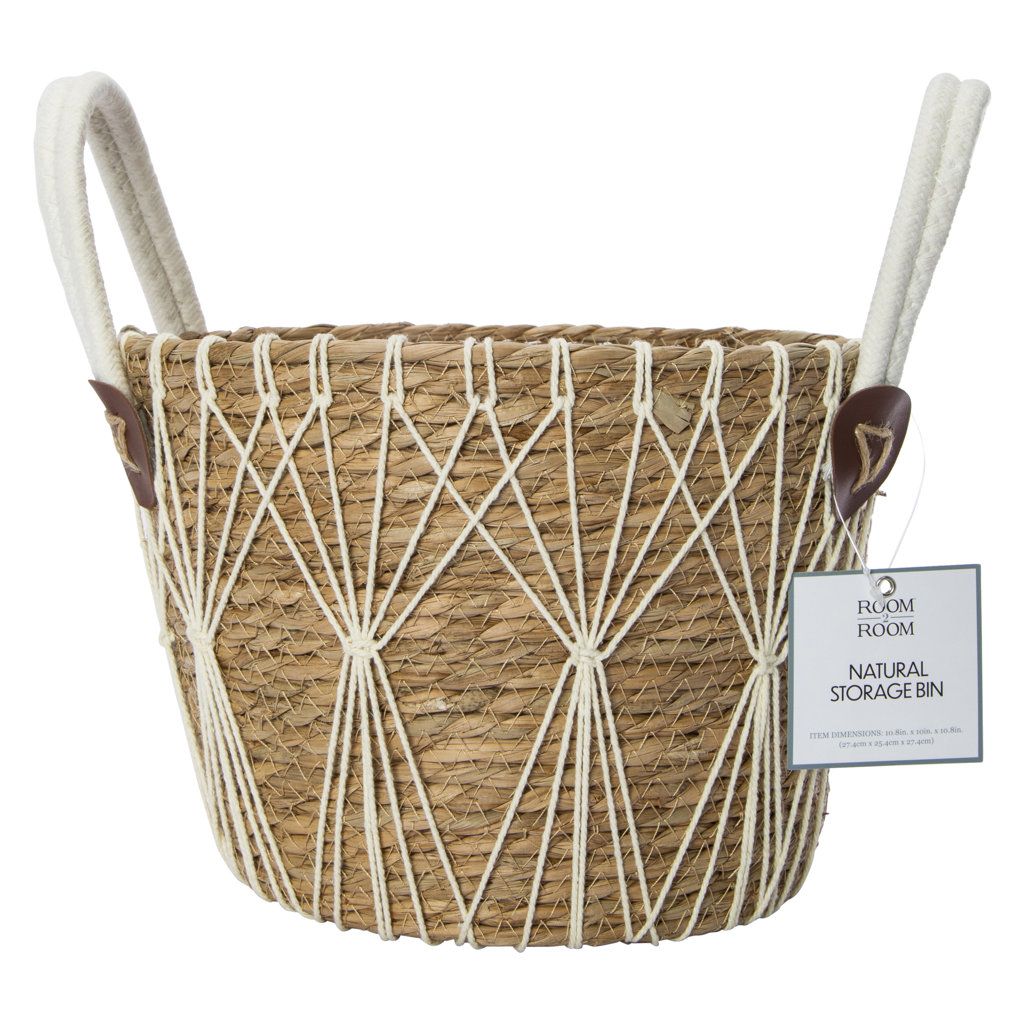 round natural storage basket 10.8in