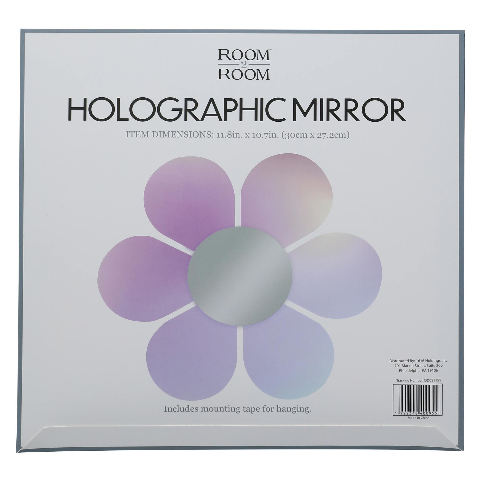 holographic wall mirror