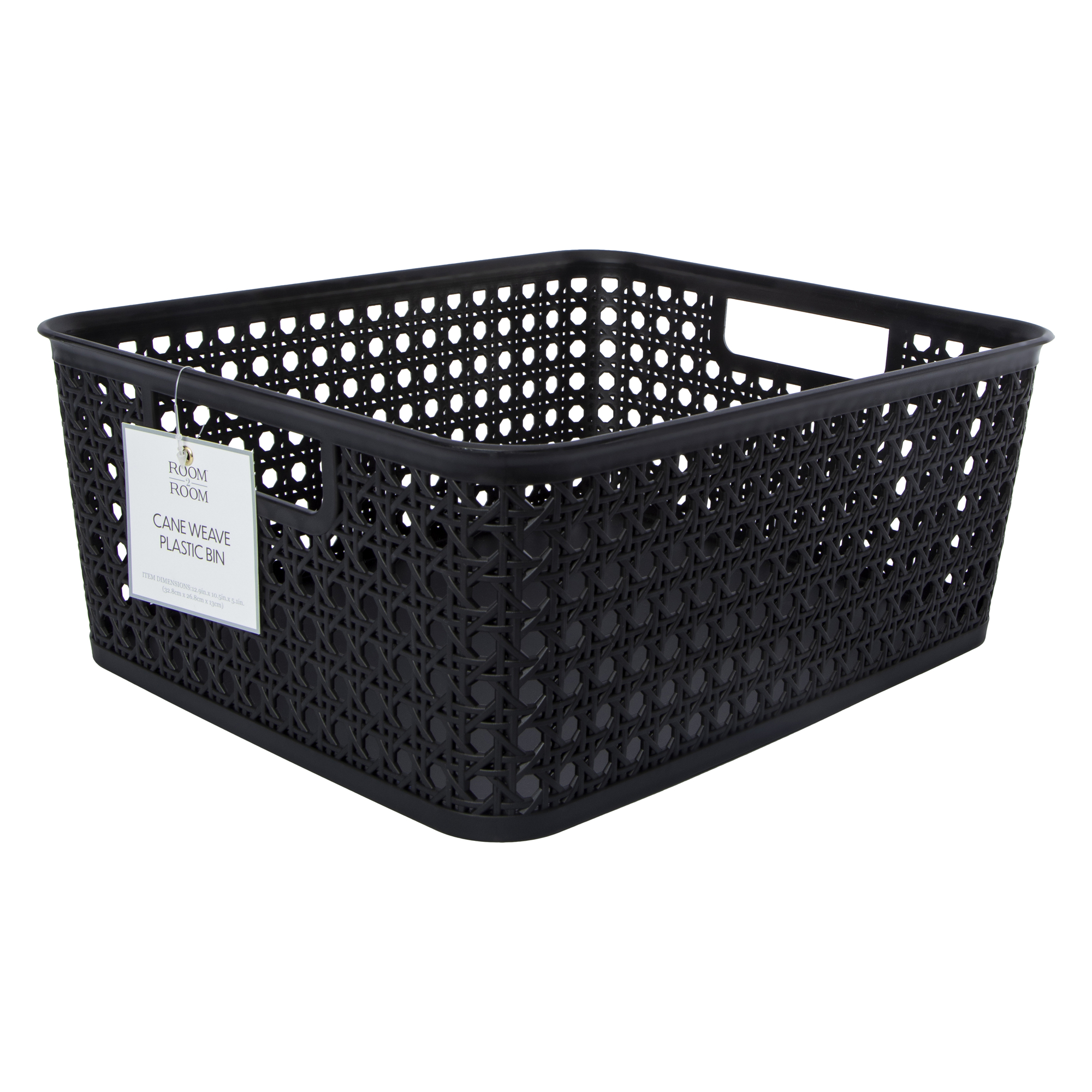 woven cane plastic bin 12.9in x 10.5in