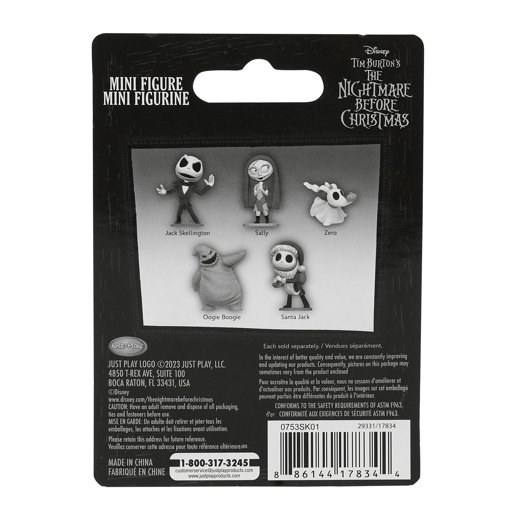 Disney Tim Burton's The Nightmare Before Christmas Figurine