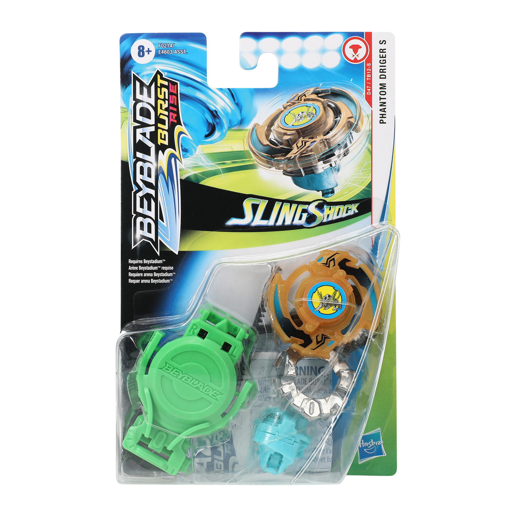 beyblade burst™ rise slingshock starter pack | Five Below