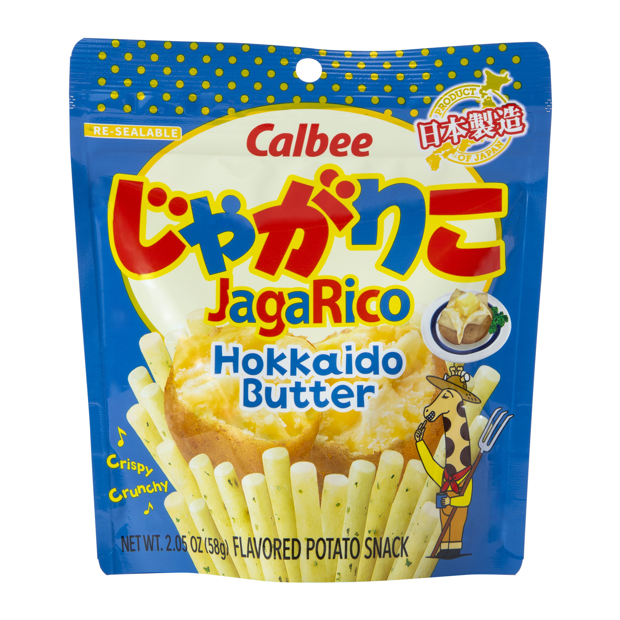 calbee® jagarico original flavored potato snack 2.12oz