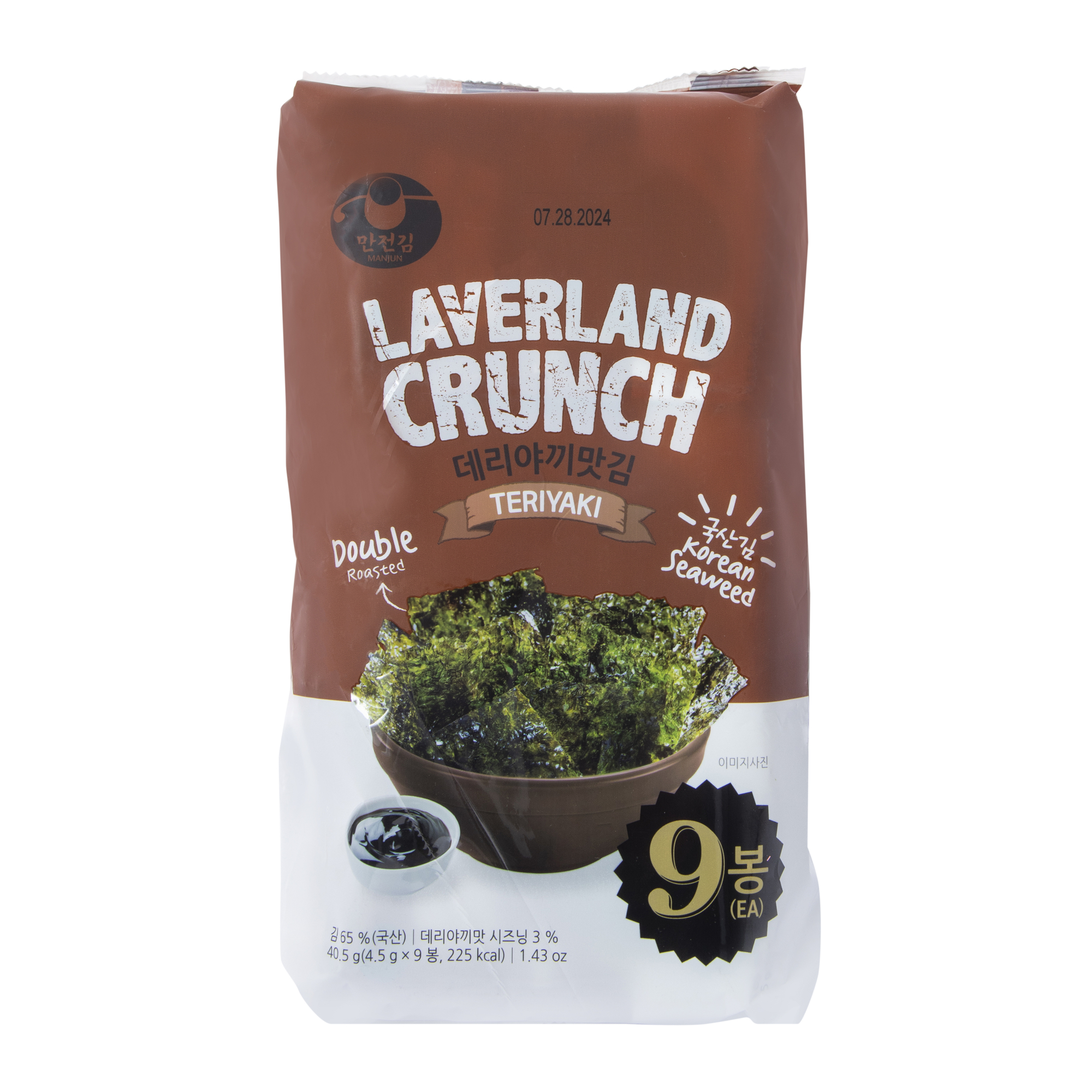 laverland crunch seaweed