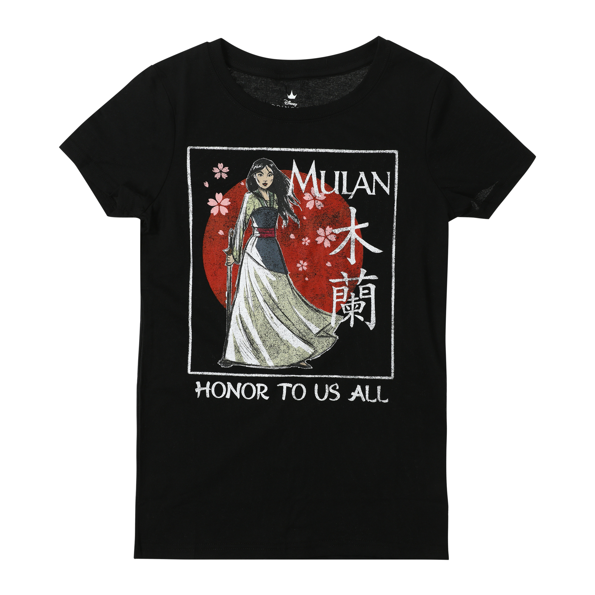 Camiseta Para Niñas 'Mulan My Courage Is Fierce' - Algodón, Tallas 3-13 Años, Estampado Inspirador