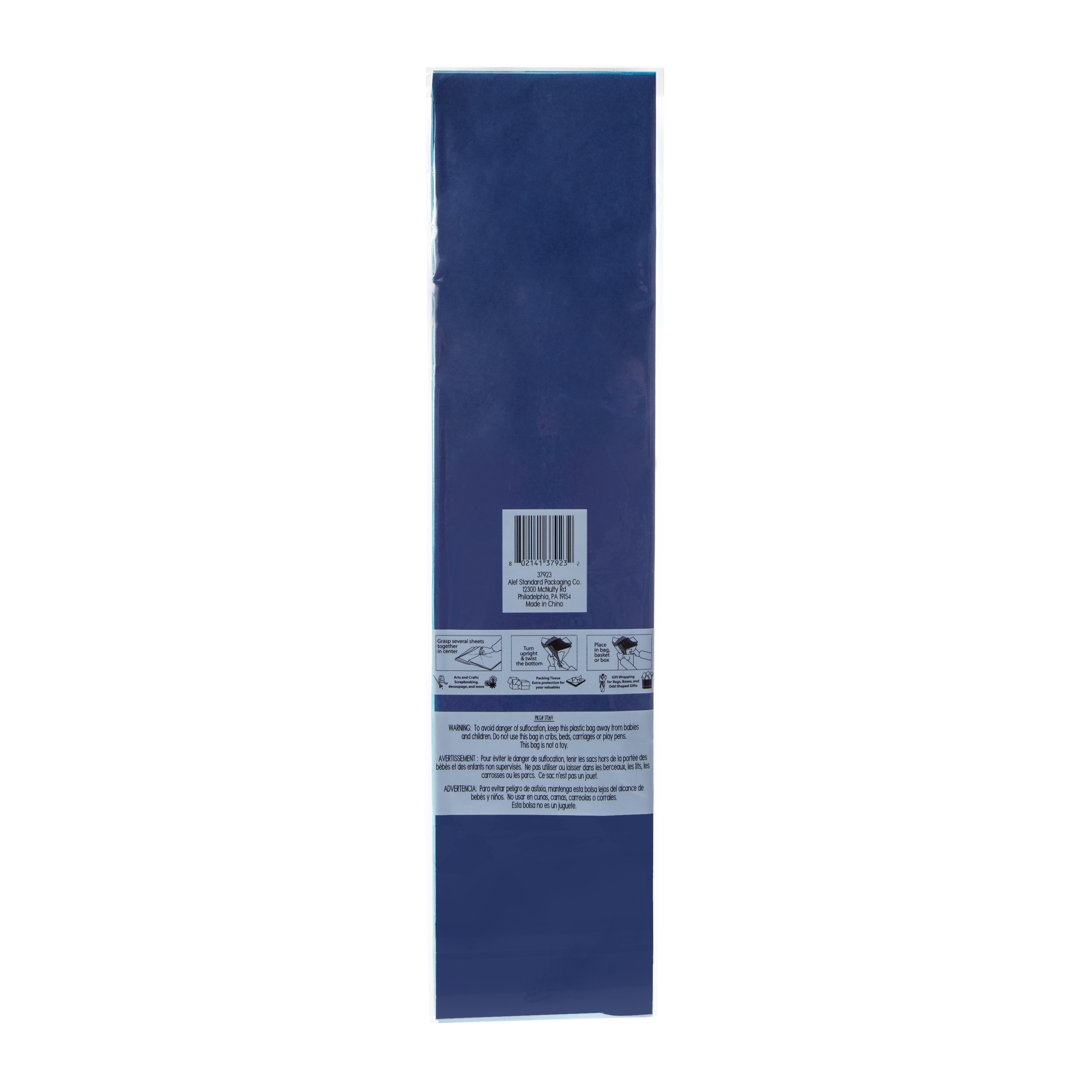Blue Gift Wrapping Tissue 10 Sheets