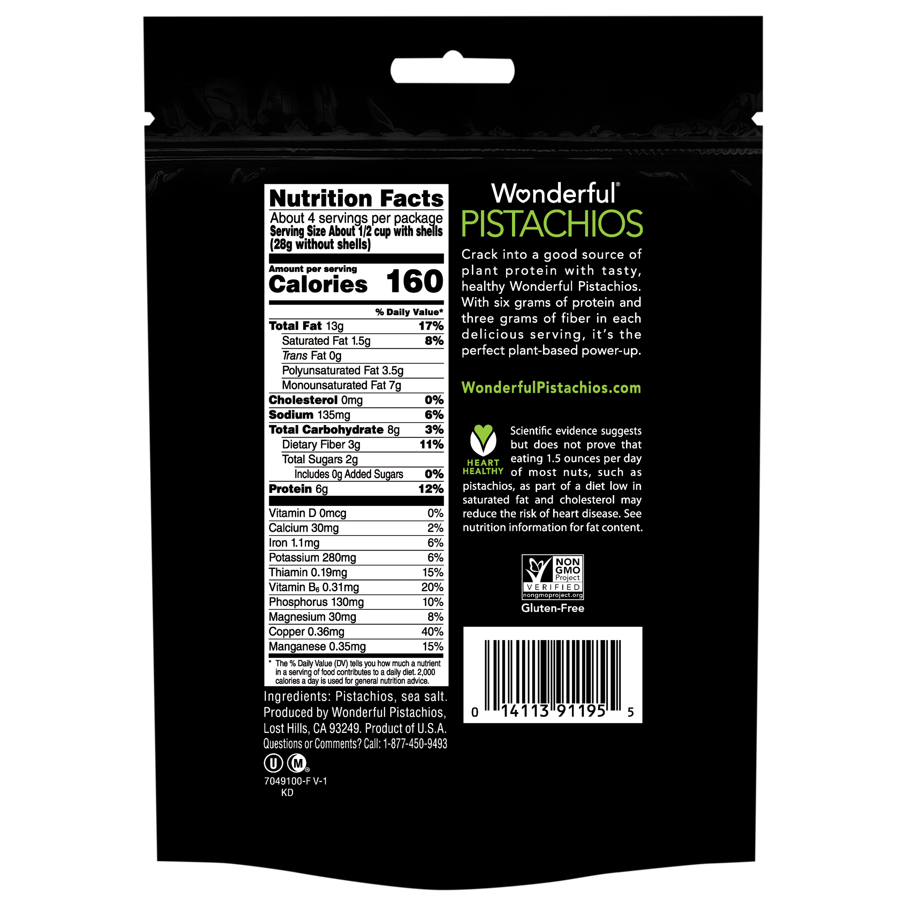 wonderful® pistachios 8oz resealable bag