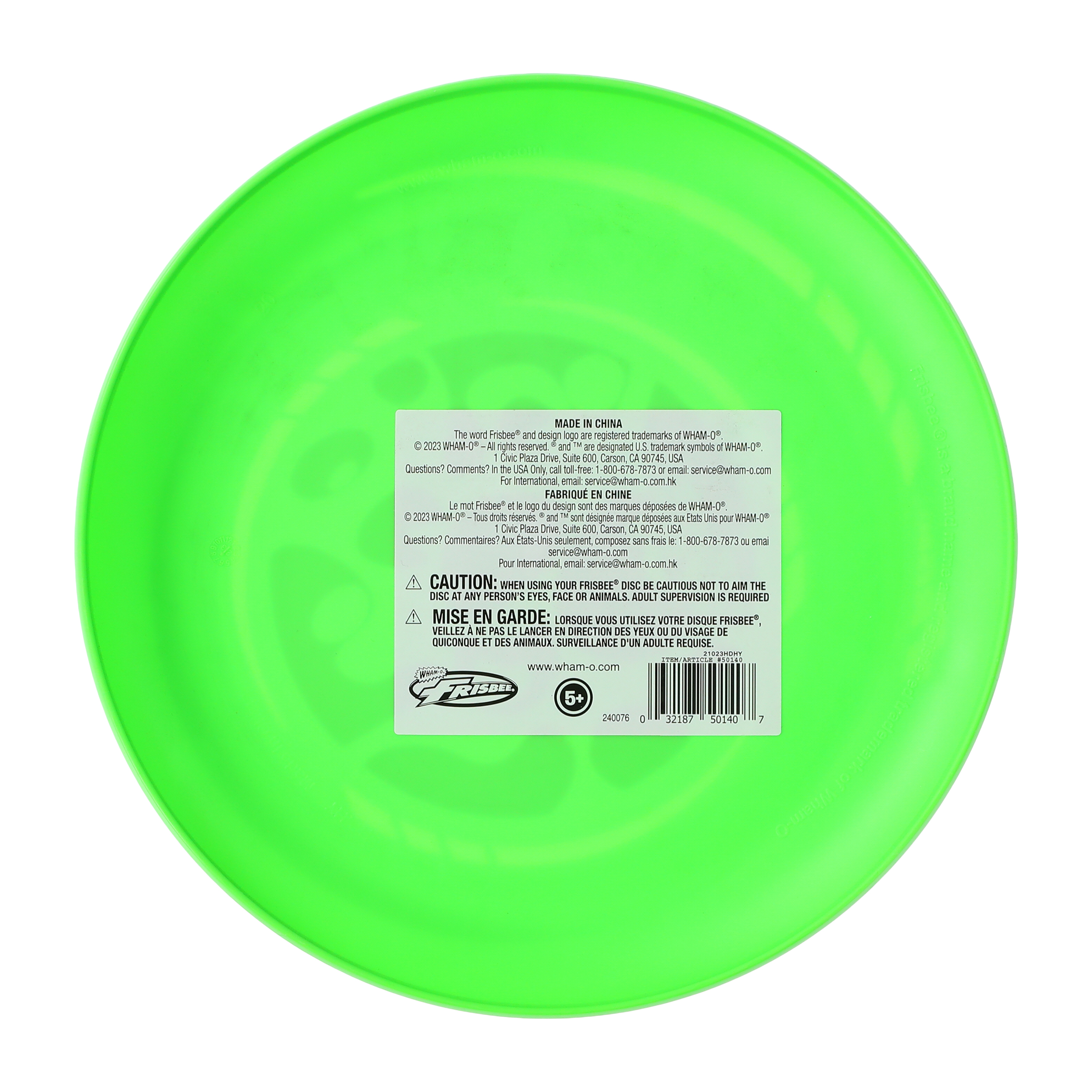 Wham-O® Frisbee® Disc 8in