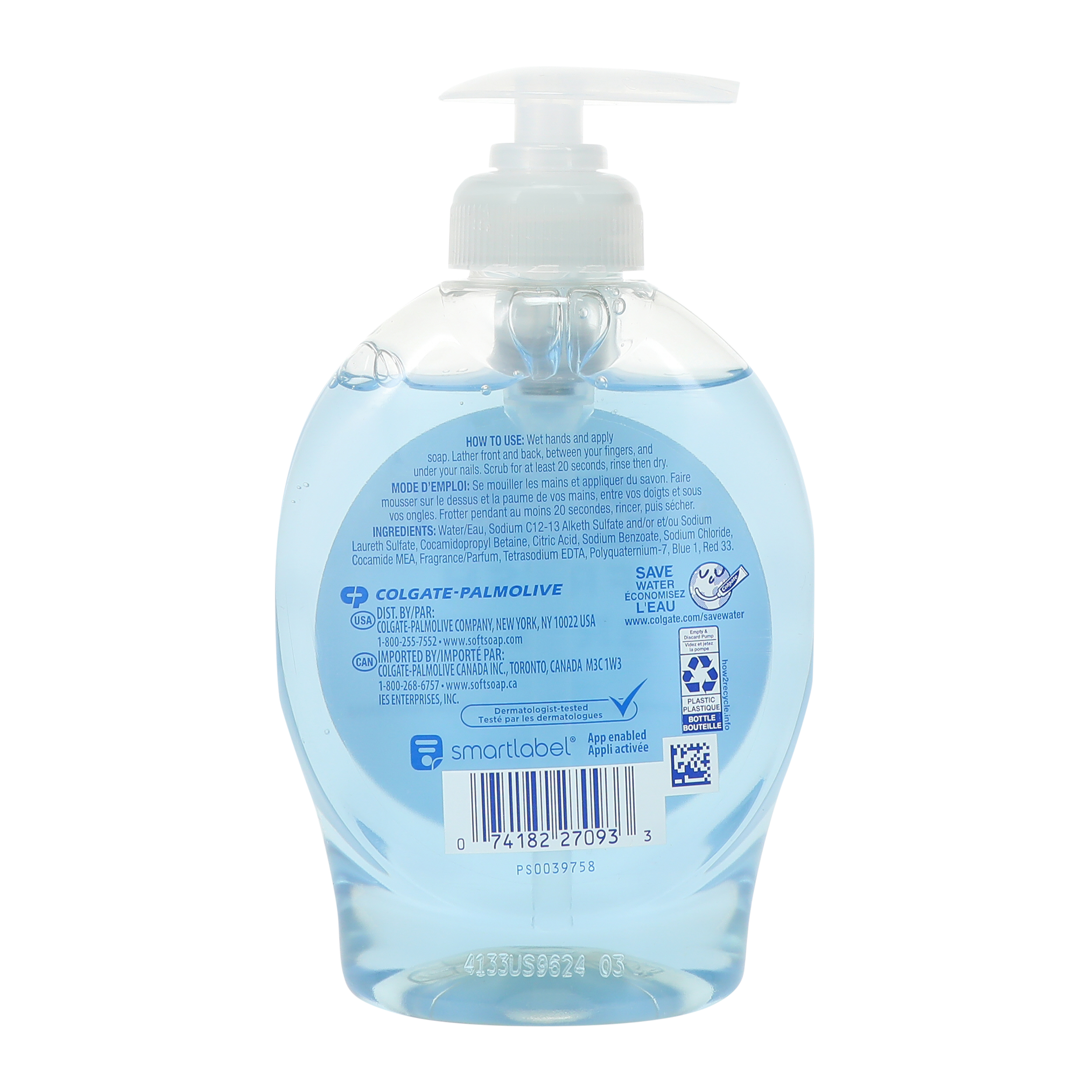 Softsoap Brand Hand Soap - Fresh Breeze Scent 7.5oz